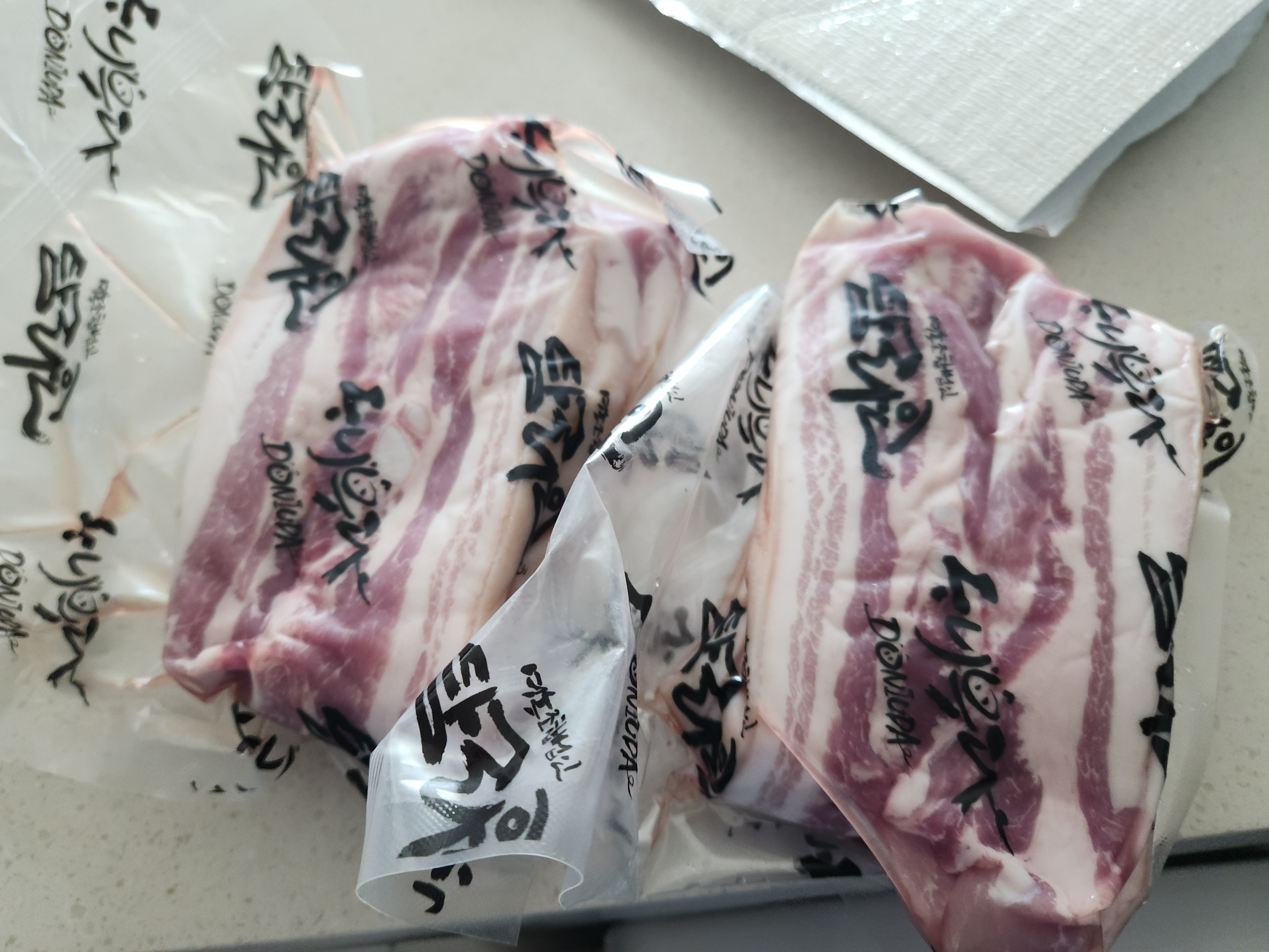 탐라인 백돼지 오겹살 1.2kg-2