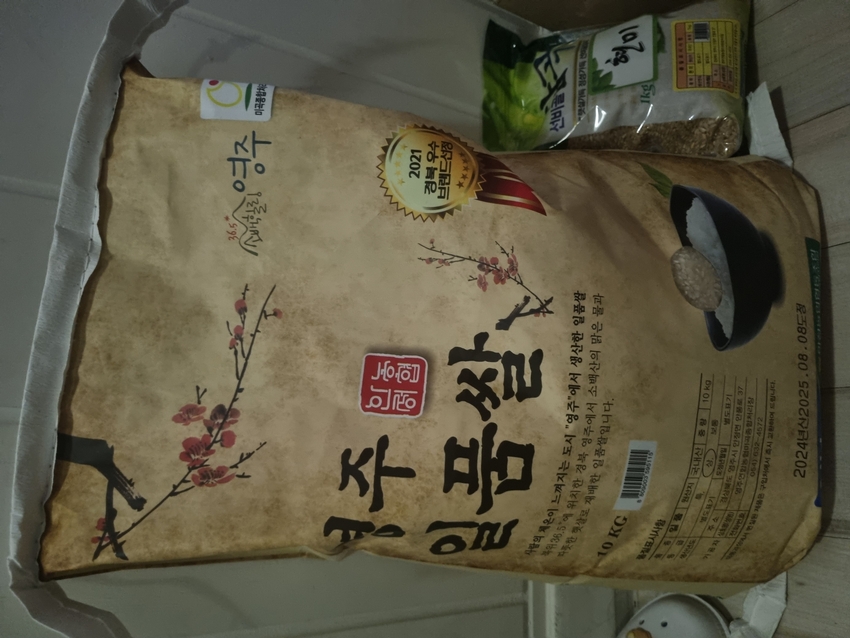 포토후기 이미지