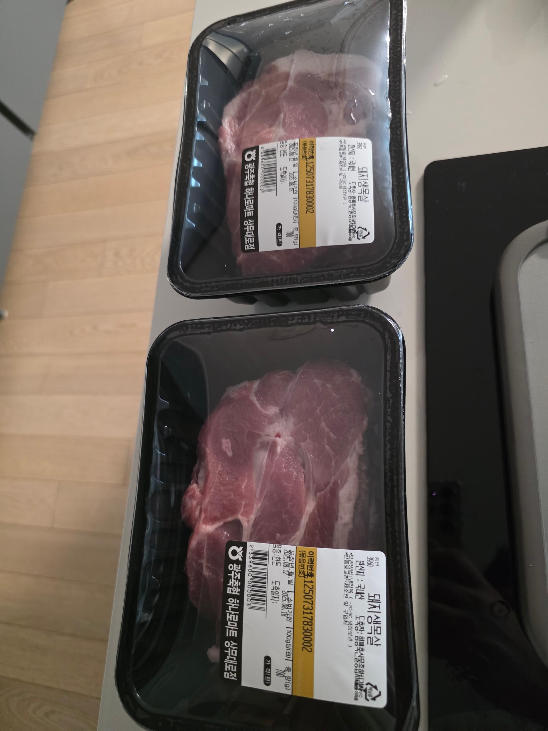 광주축협 한돈 삼겹살 1.2kg + 600g 추가 이미지