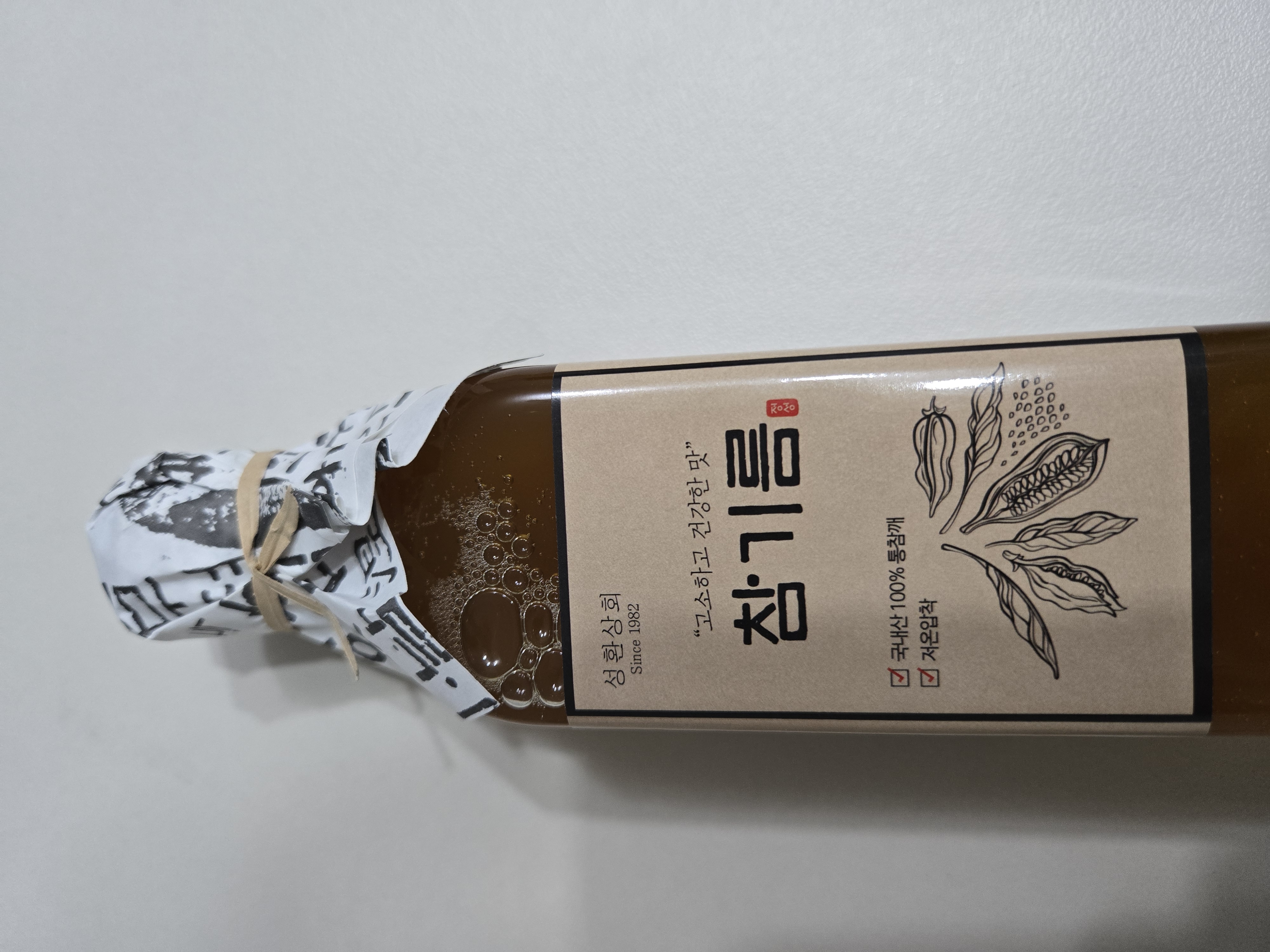 고소한 최상급 통깨 참기름 300ml-1