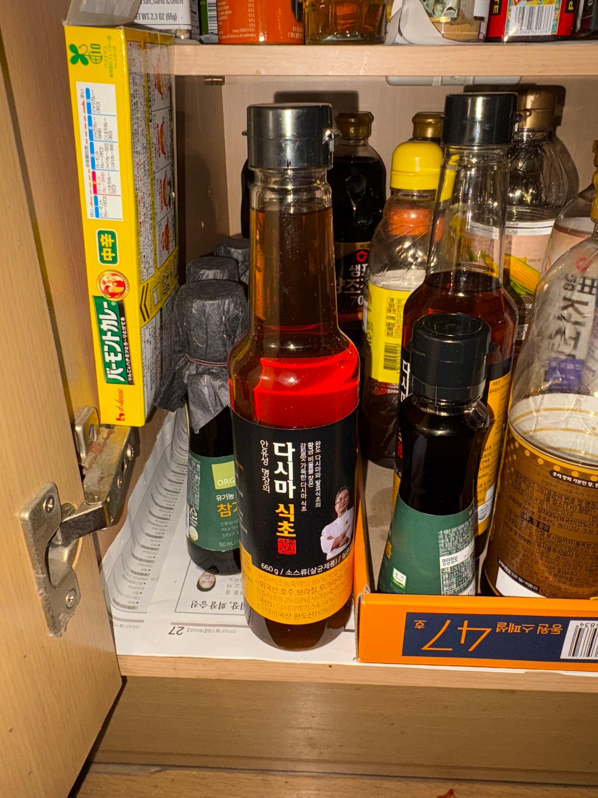 안유성 명장의 다시마 식초 (660g x 2개)