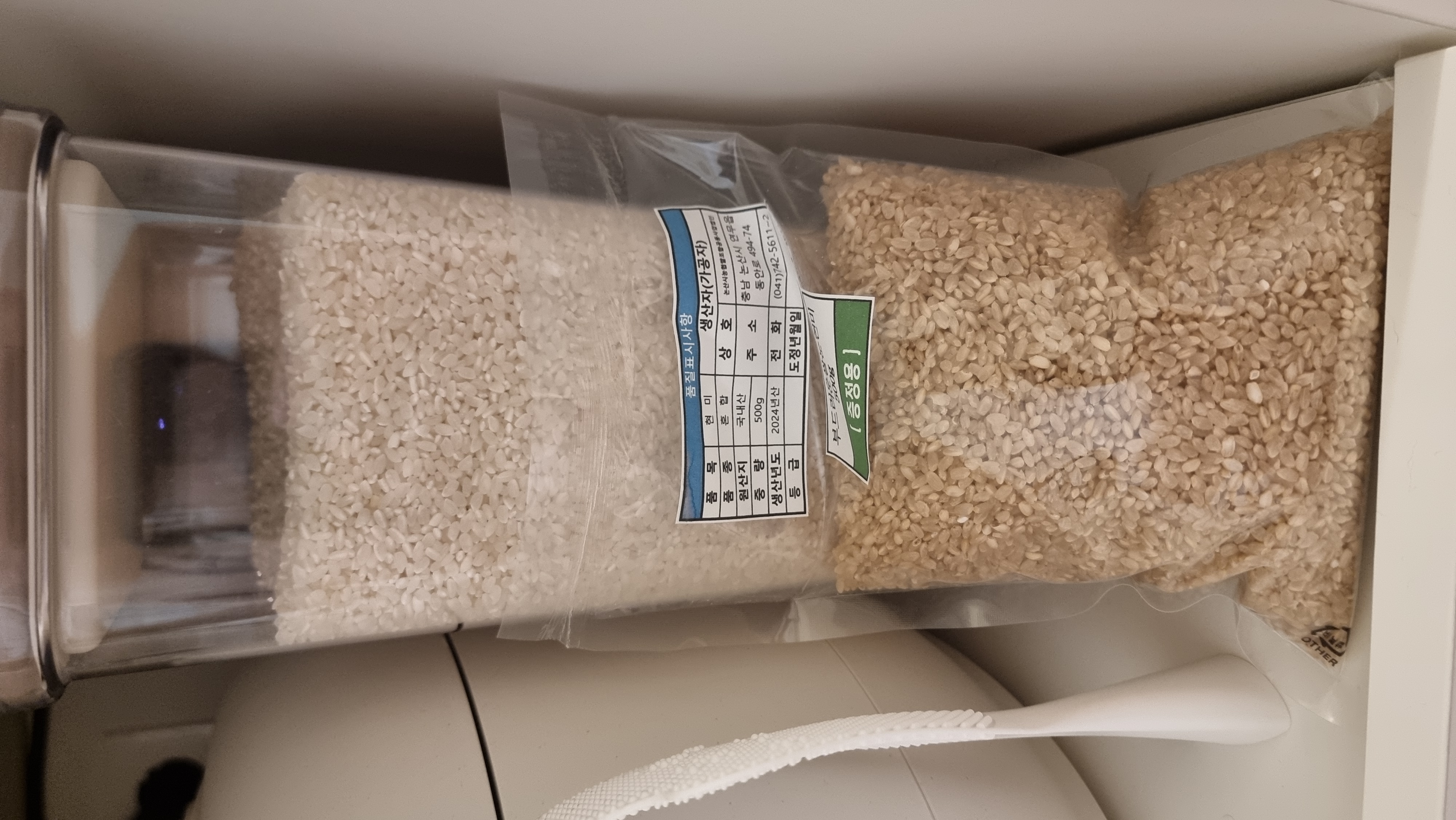 육군병장쌀 10kg + 부드러운 쌀눈현미 500g 증정-1