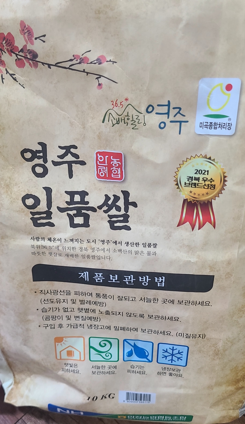 포토후기 이미지