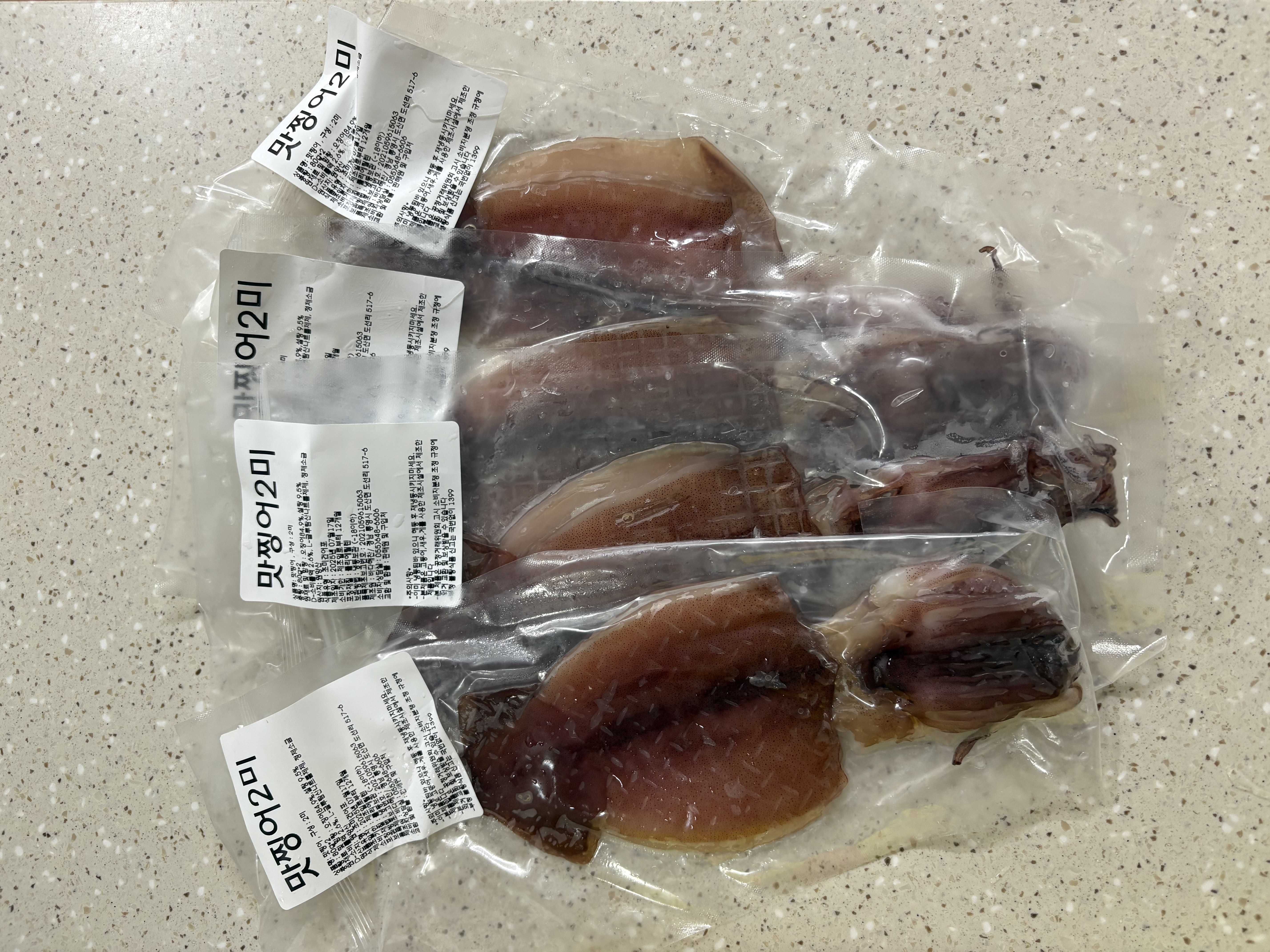 바다해찬 맛찡어+맛짱어 세트 (600g 내외)-1