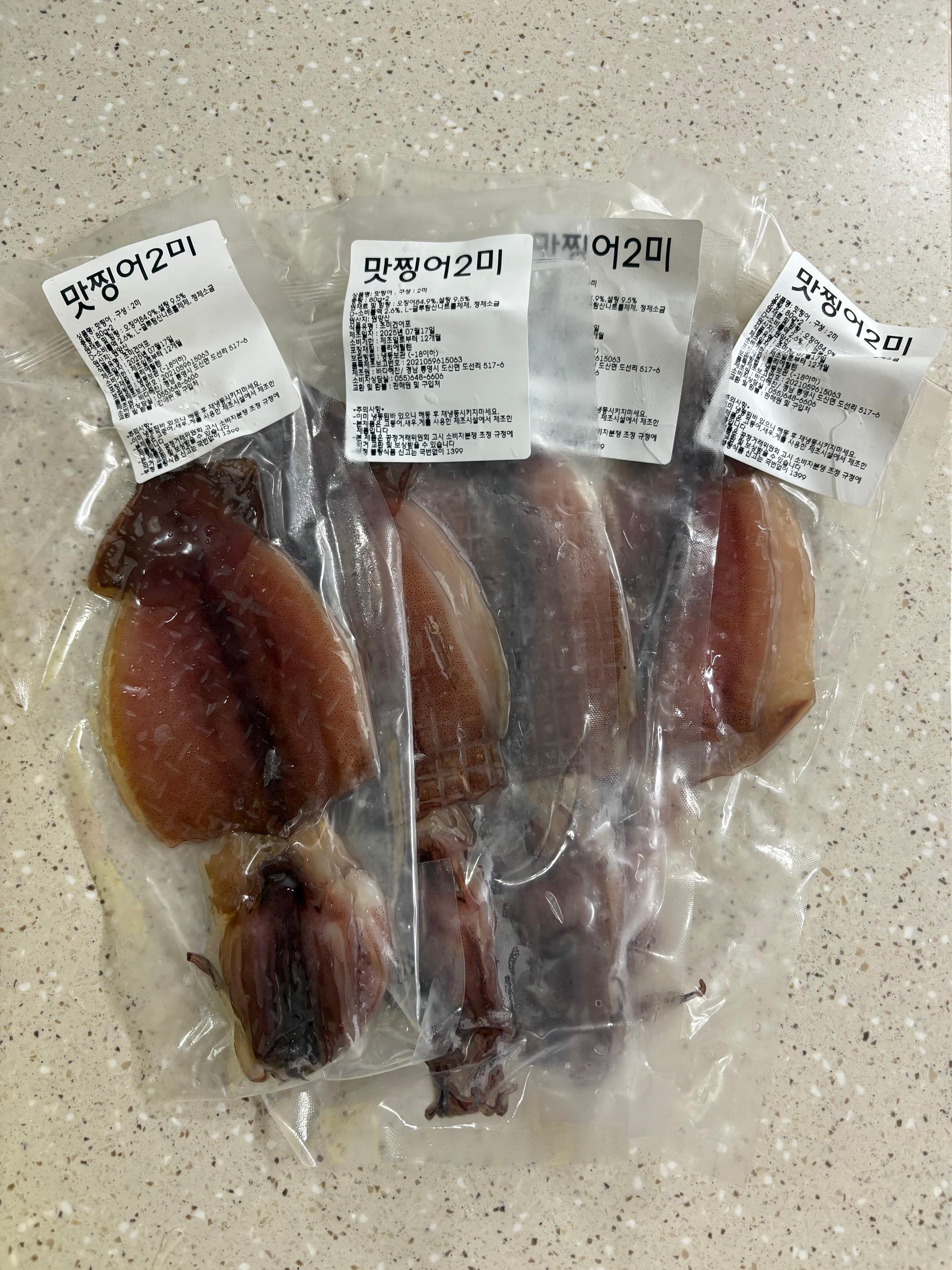 포토후기 이미지