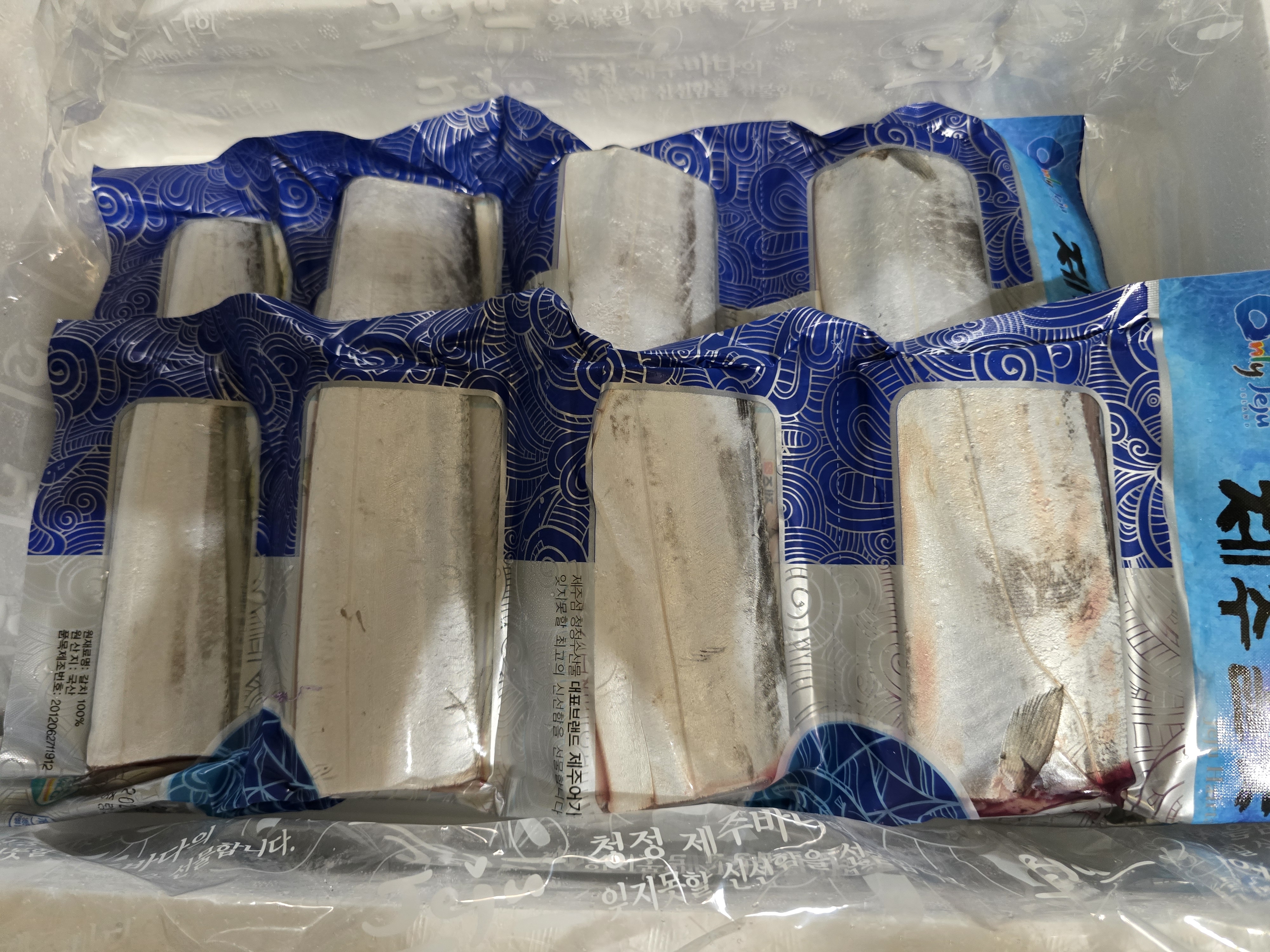 제주 명품 은갈치 선물세트 (총 12토막) + 갈치 조림소스-1