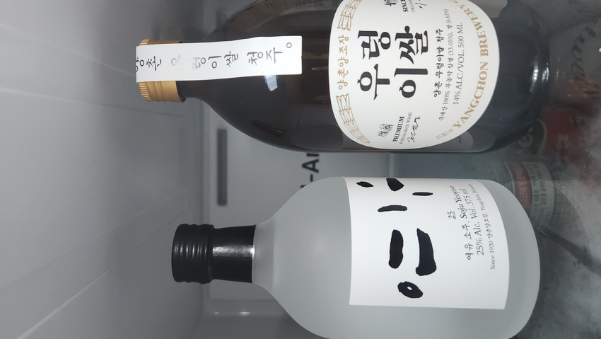 포토후기 이미지