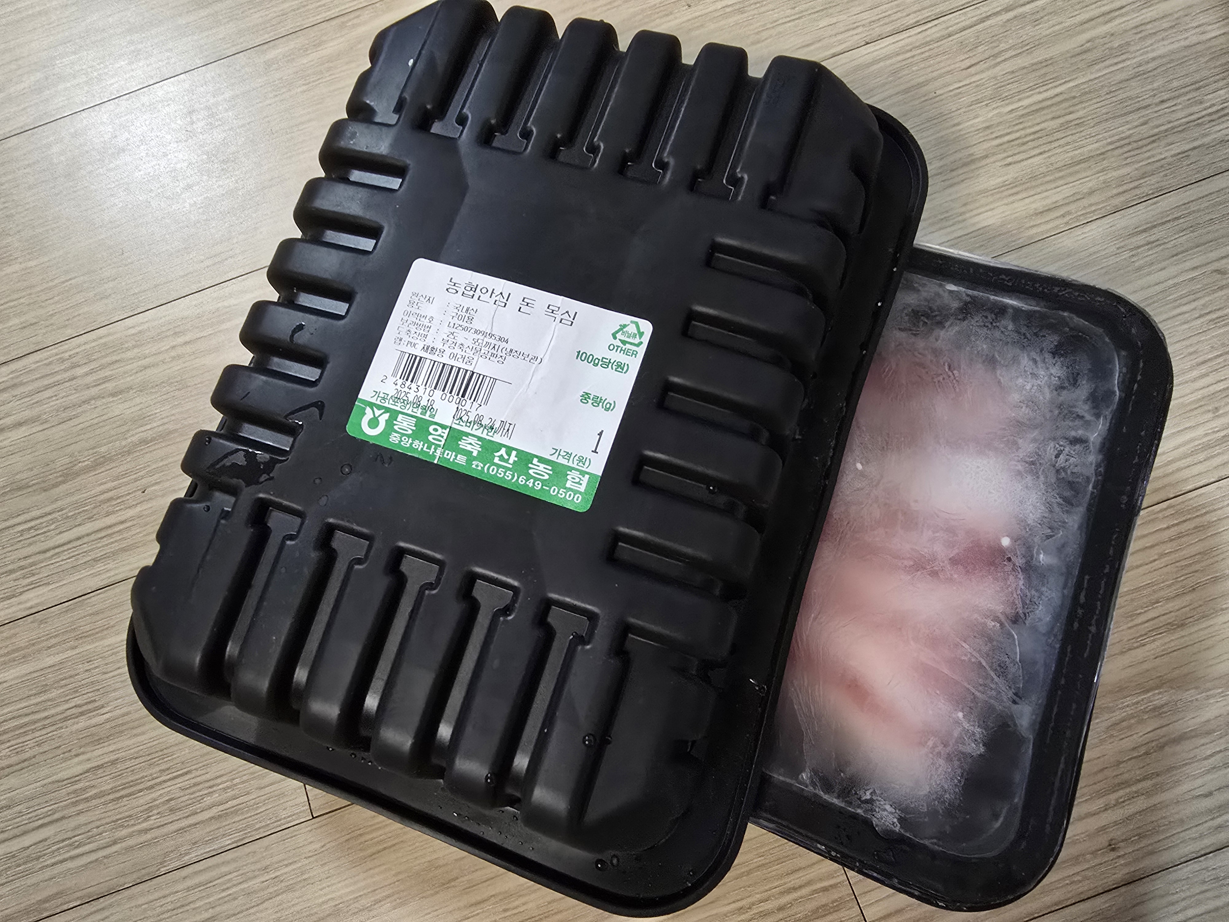 통영 명품 한돈 선물세트 (삼겹 500g+목심 500g)-1