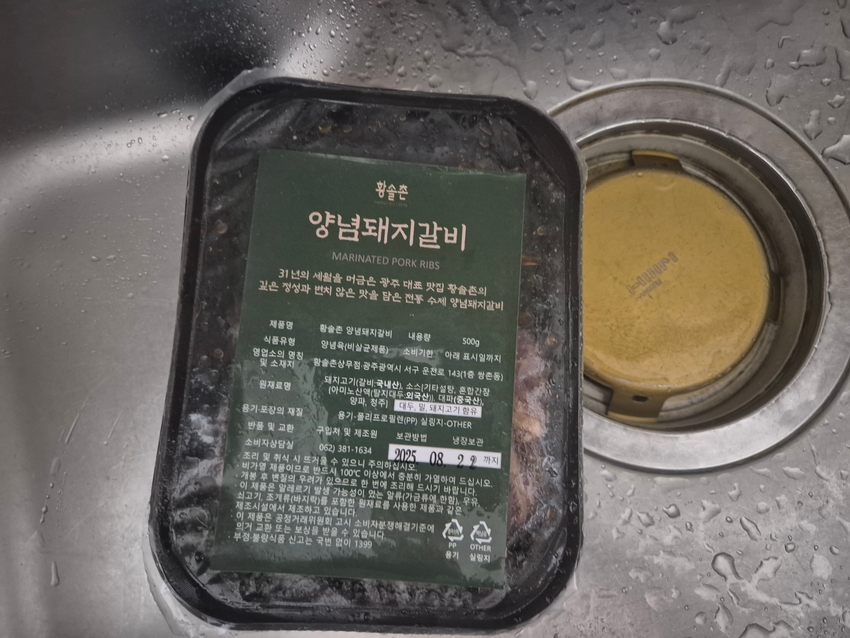 포토후기 이미지