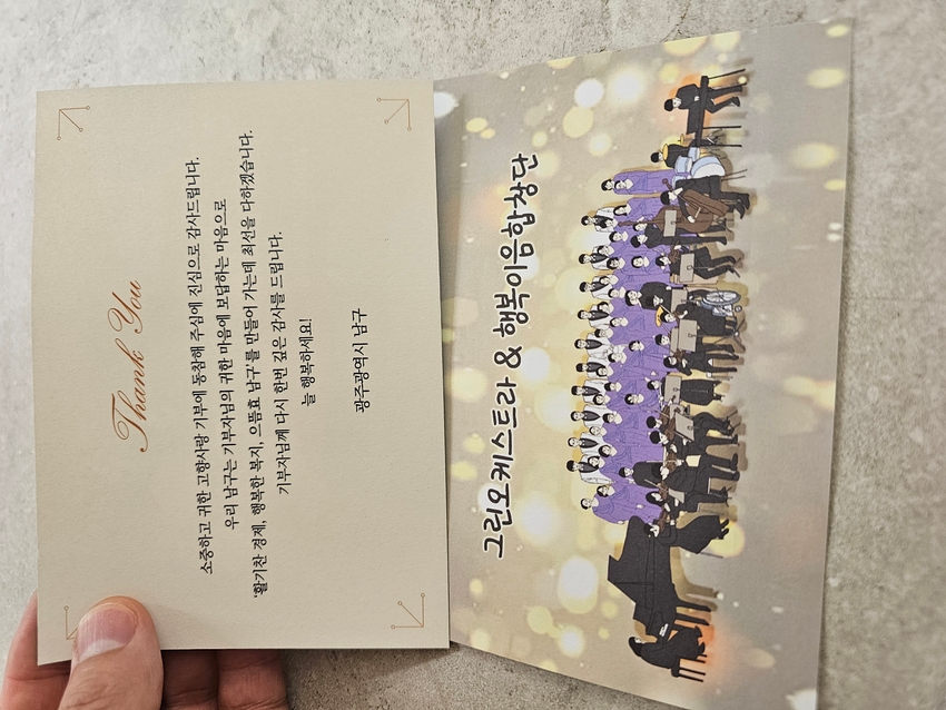 포토후기 이미지