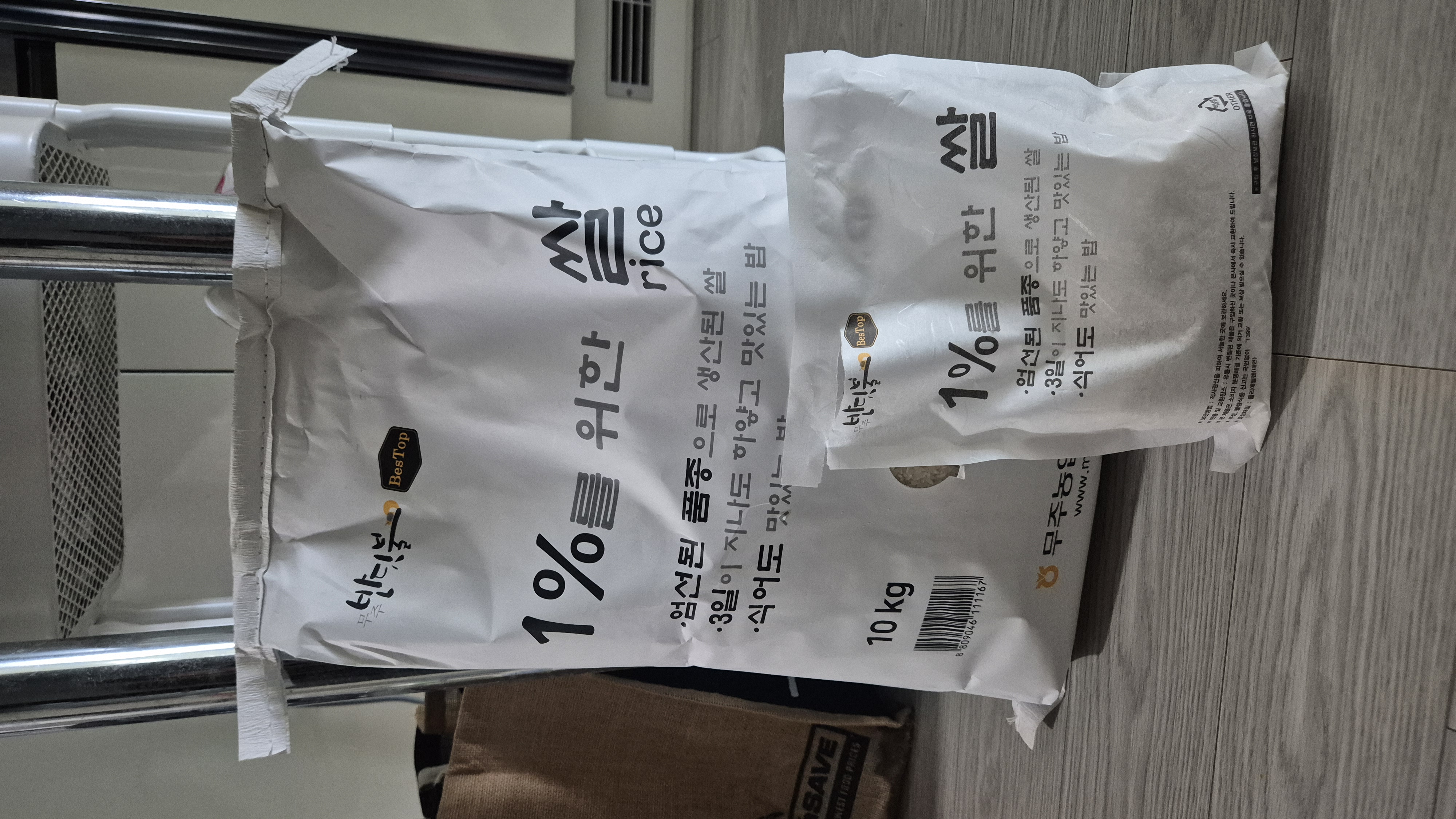 무주반딧불 1%를 위한 쌀 (10kg+1kg)-1