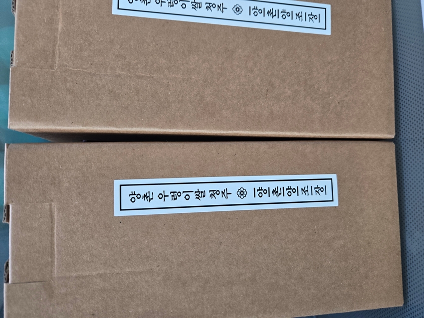 포토후기 이미지
