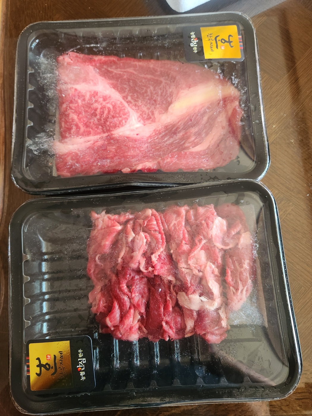 통영 명품 한우 선물세트 (등심 200g+불고기 200g)-1