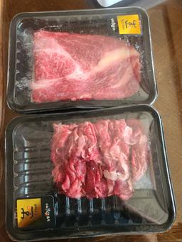 통영 명품 한우 선물세트 (등심 200g+불고기 200g)-1