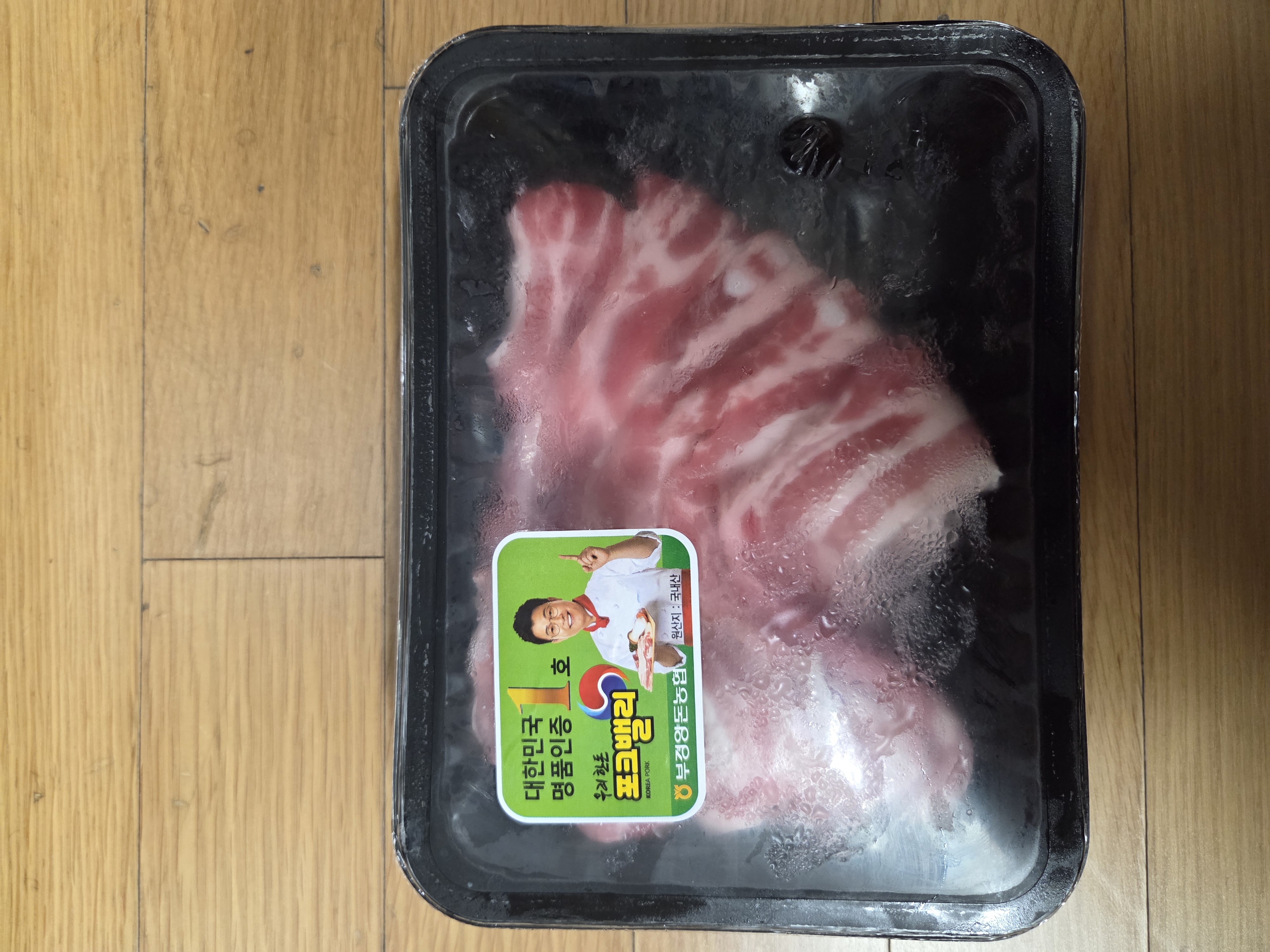 통영 명품 한돈 선물세트 (삼겹 500g+목심 500g)-1