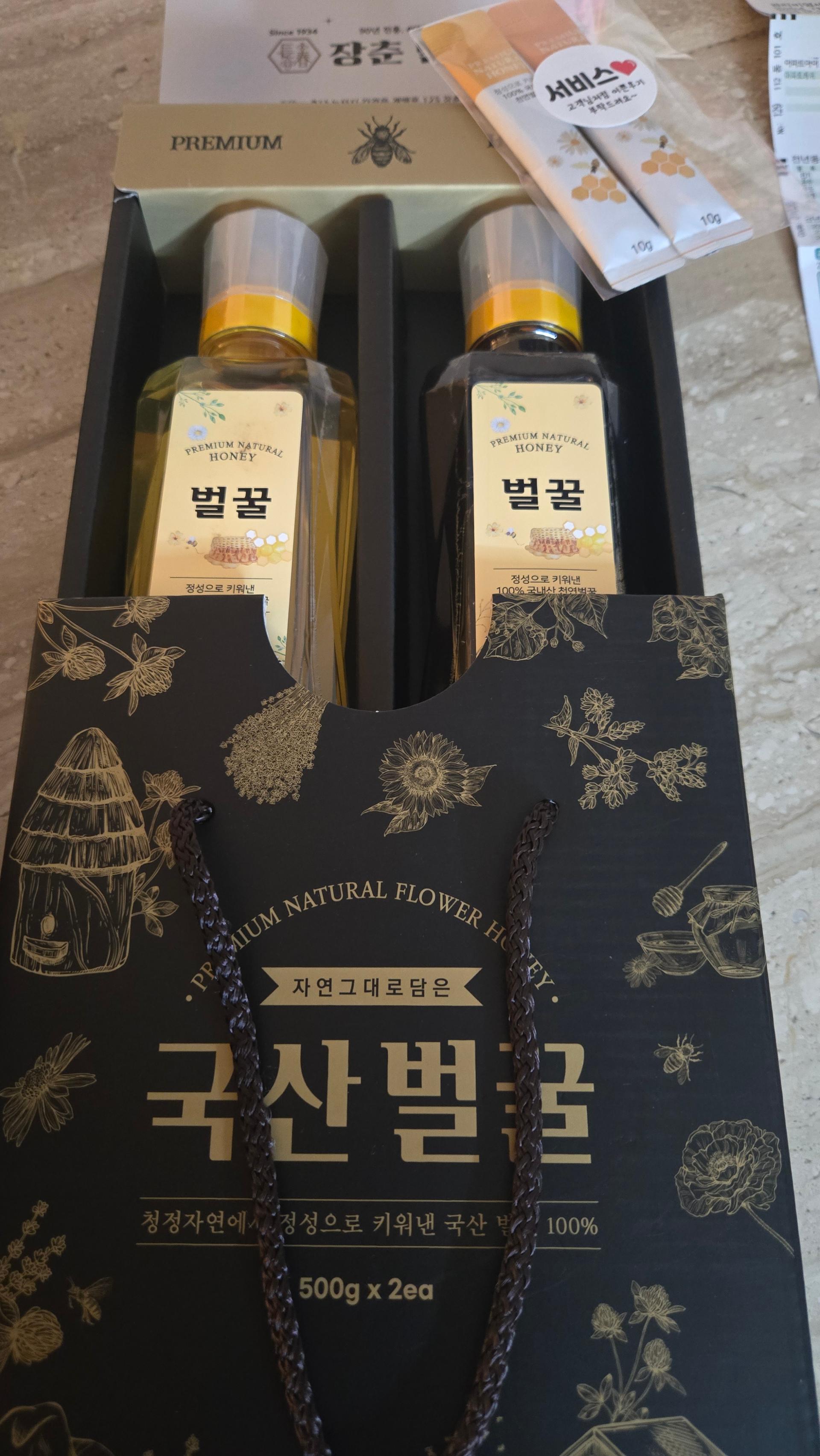 천연 토종꿀 선물세트 (아카시아꿀500g+밤꽃꿀500g)