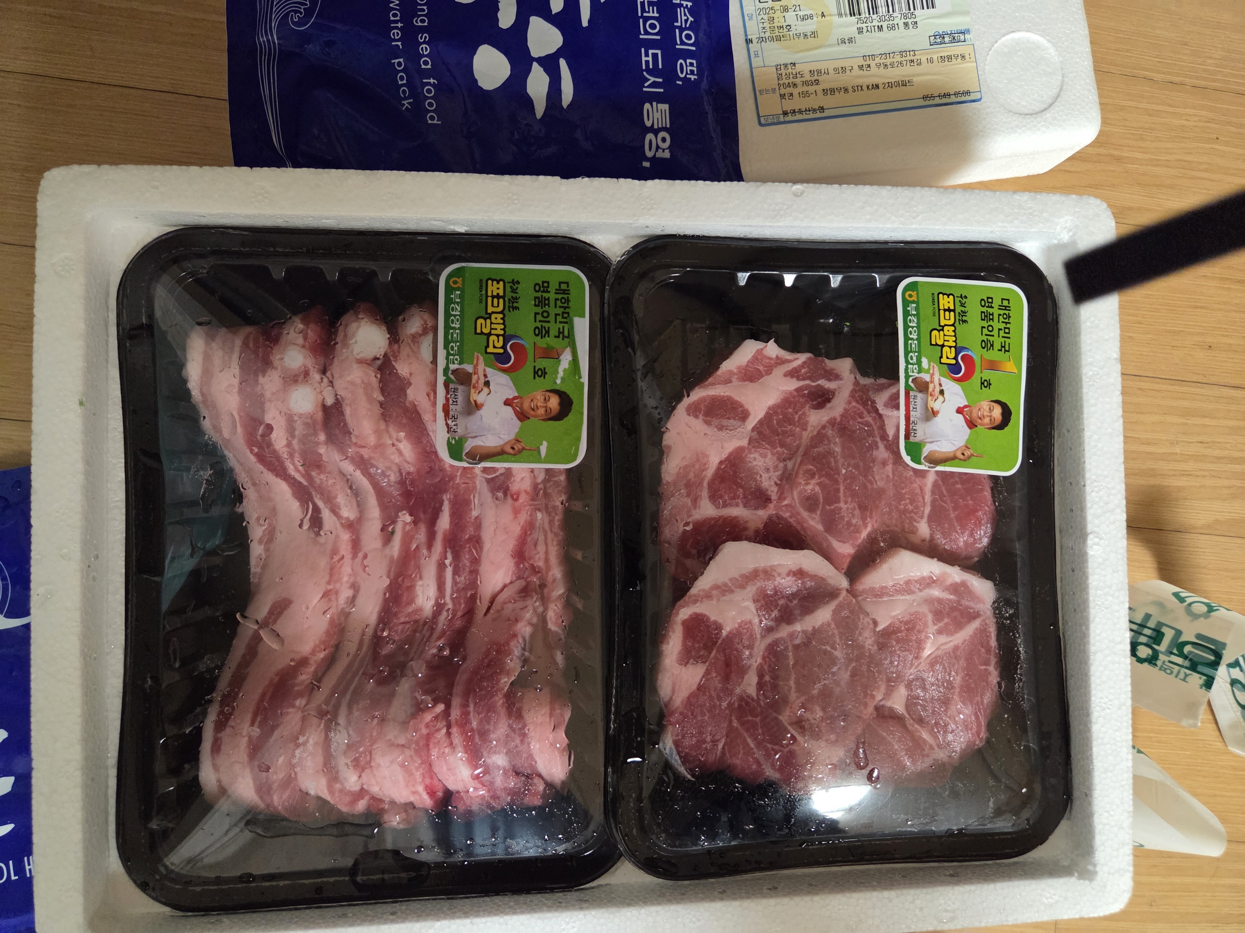통영 명품 한돈 선물세트 (삼겹 500g+목심 500g)-1