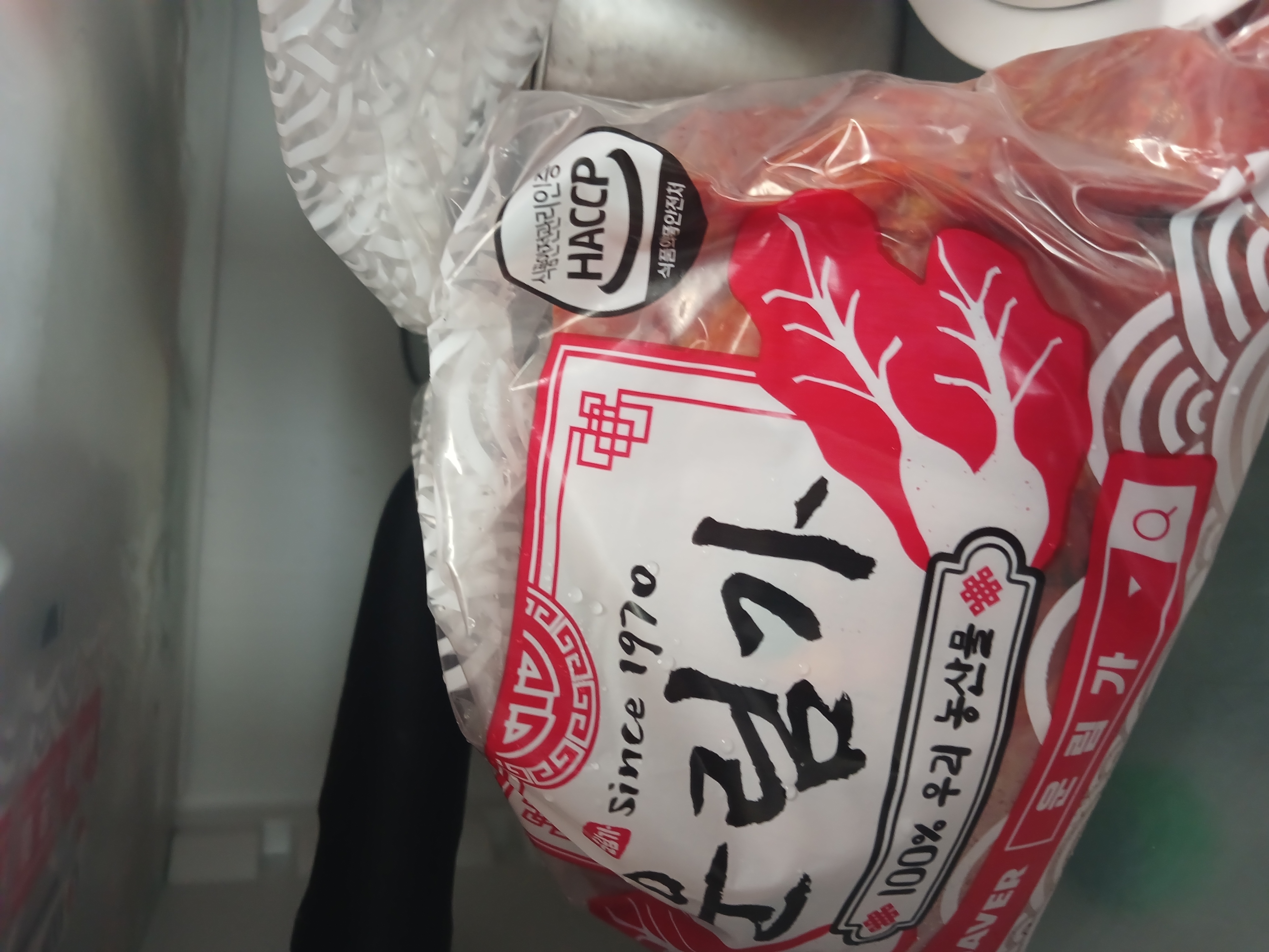 대통령이 인정한 맛, 50년 전통 김치세트-1