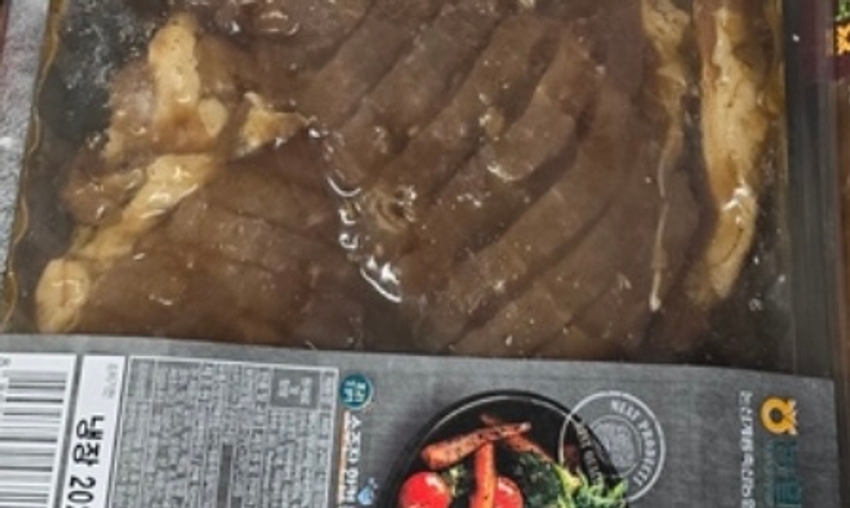 포토후기 이미지