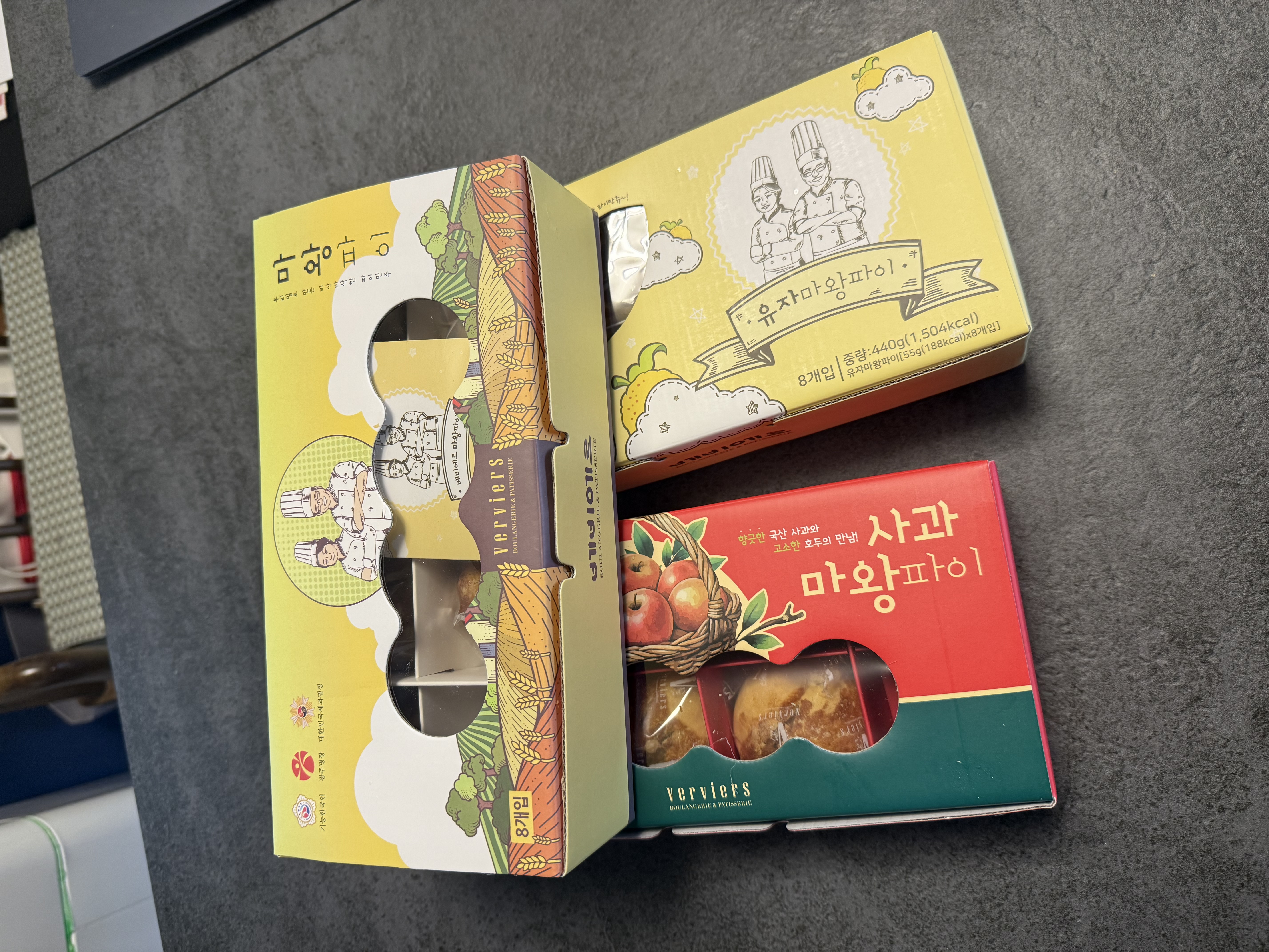 명장 마옥천, 베비에르 마왕 파이(3세트)-1