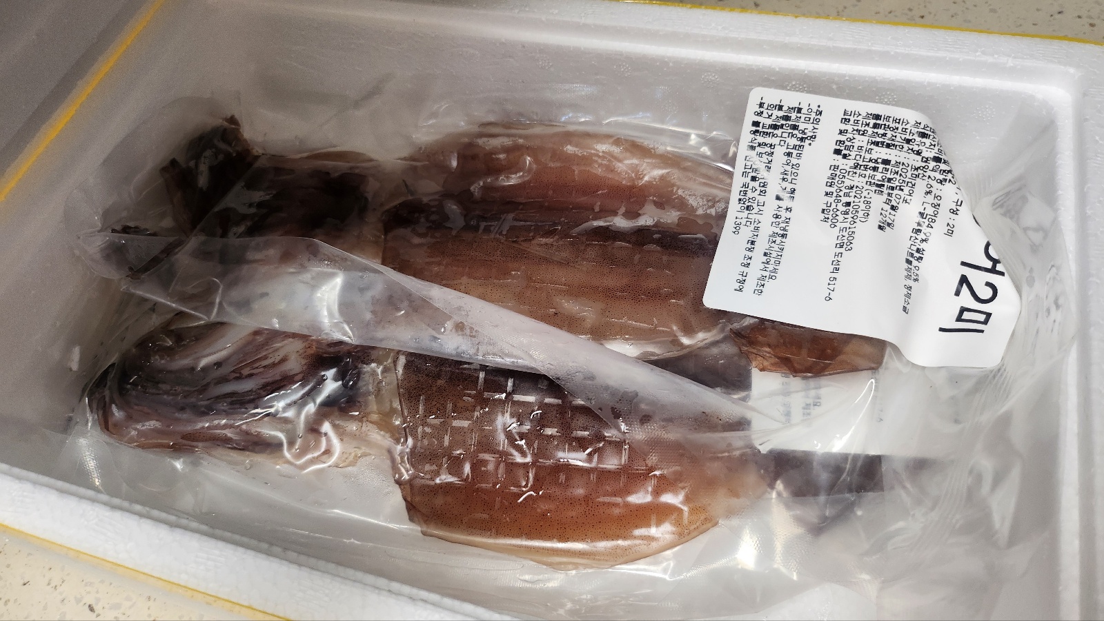 바다해찬 맛찡어+맛짱어 세트 (600g 내외)-1