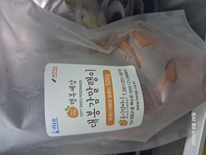 포토후기 이미지