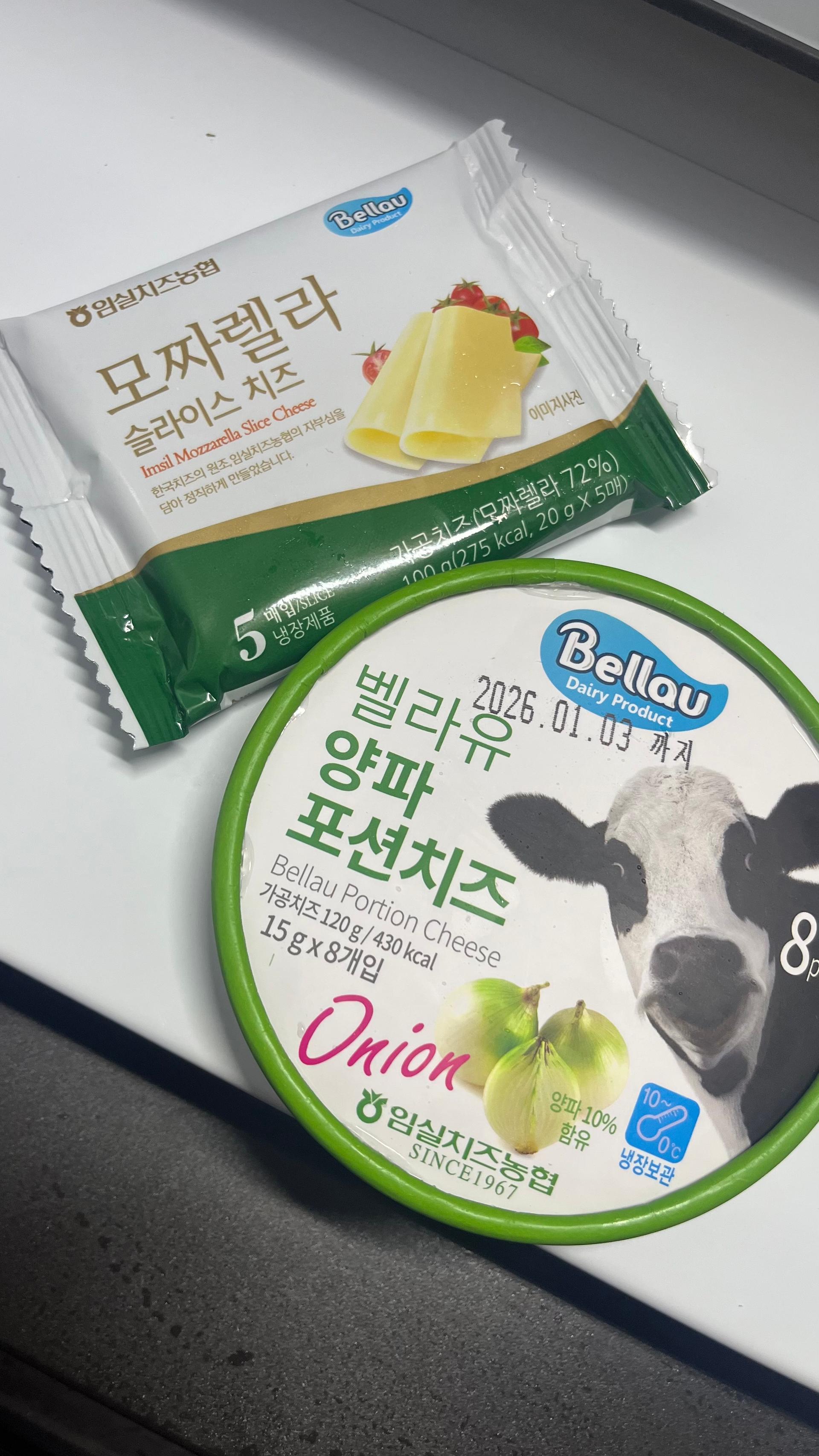 임실치즈농협 3호 선물세트 (포션&슬라이스 치즈 8개)