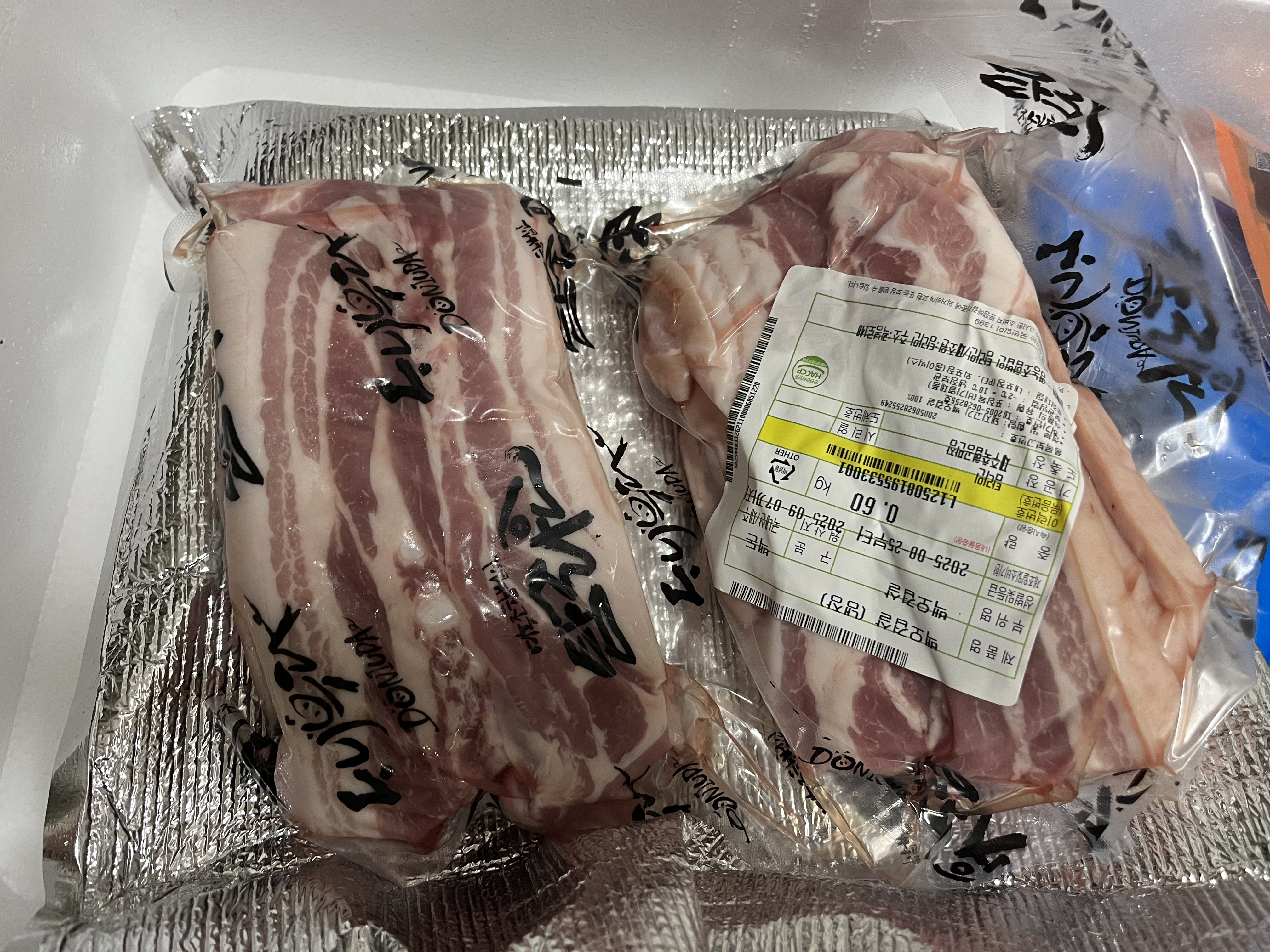 탐라인 백돼지 오겹살 1.2kg-2