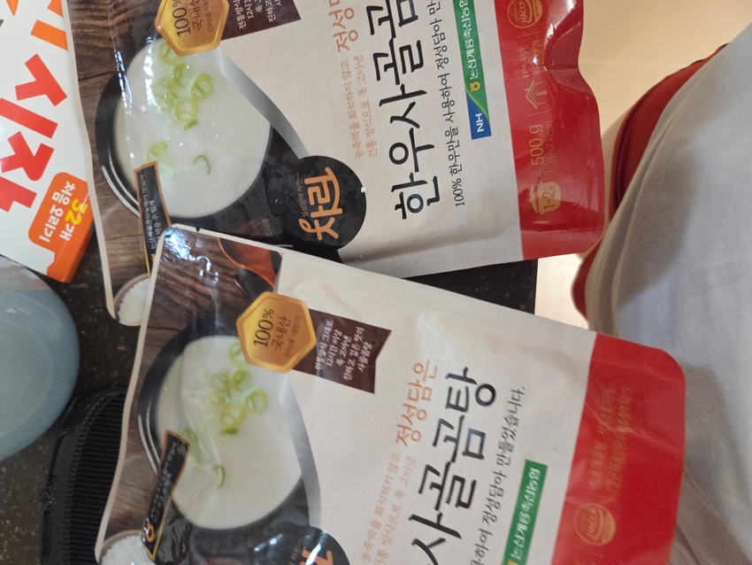 포토후기 이미지
