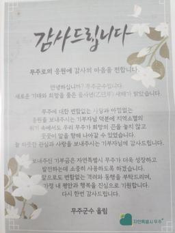 마이돈포크 냉장 목살 1kg, 삼겹살 800g 중 택일-2