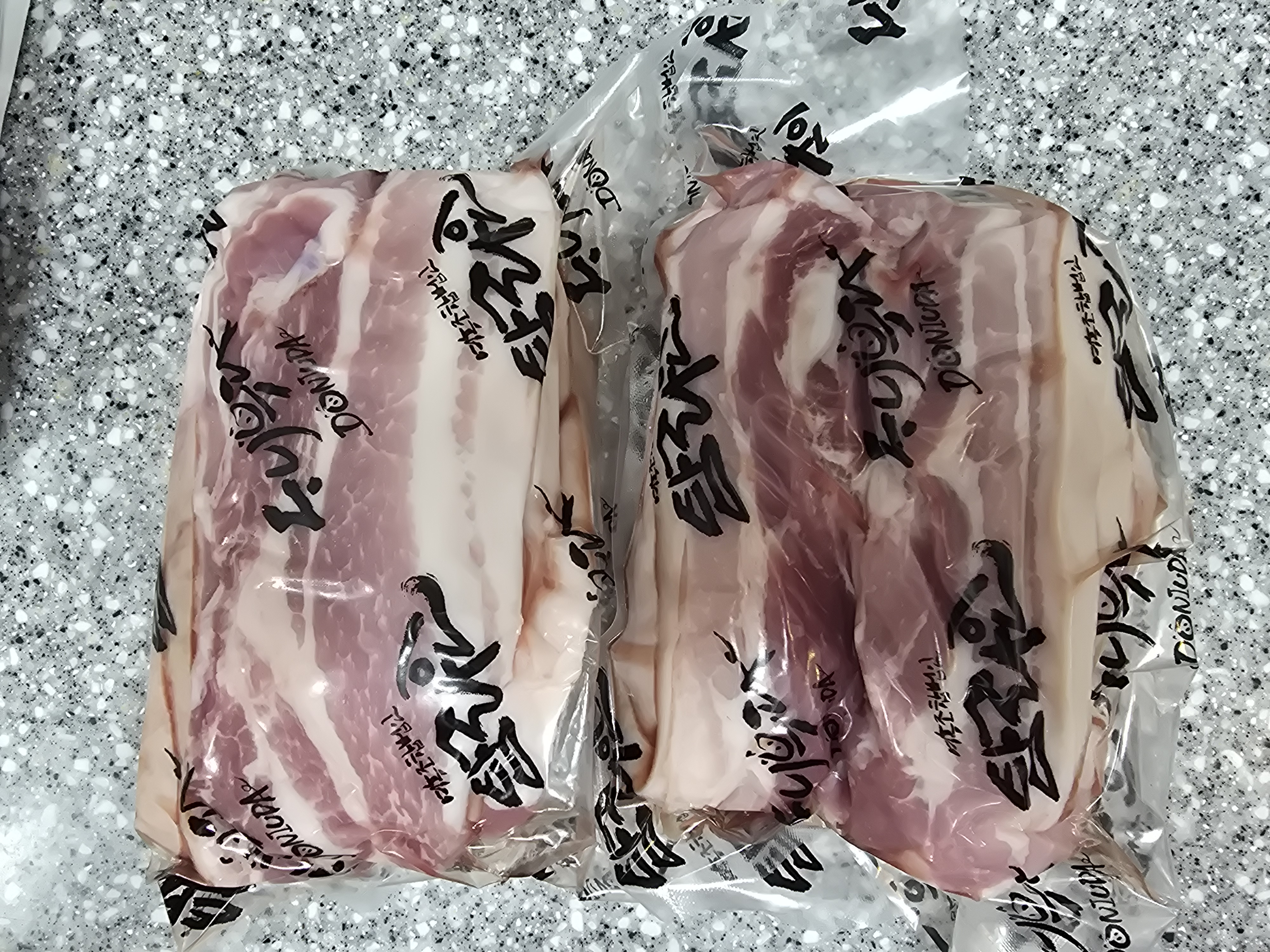 탐라인 백돼지 오겹살 1.2kg-1