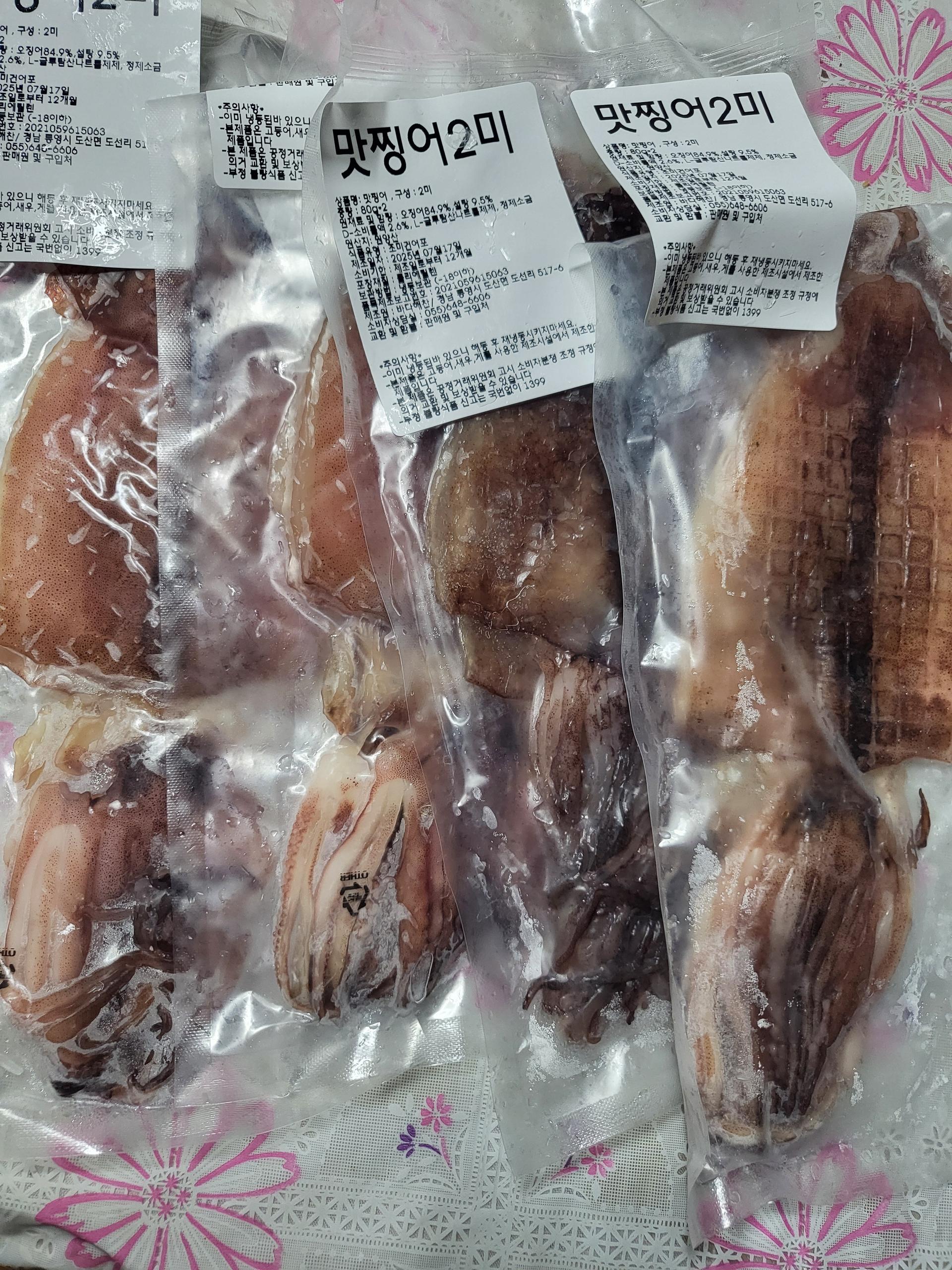 포토후기 이미지