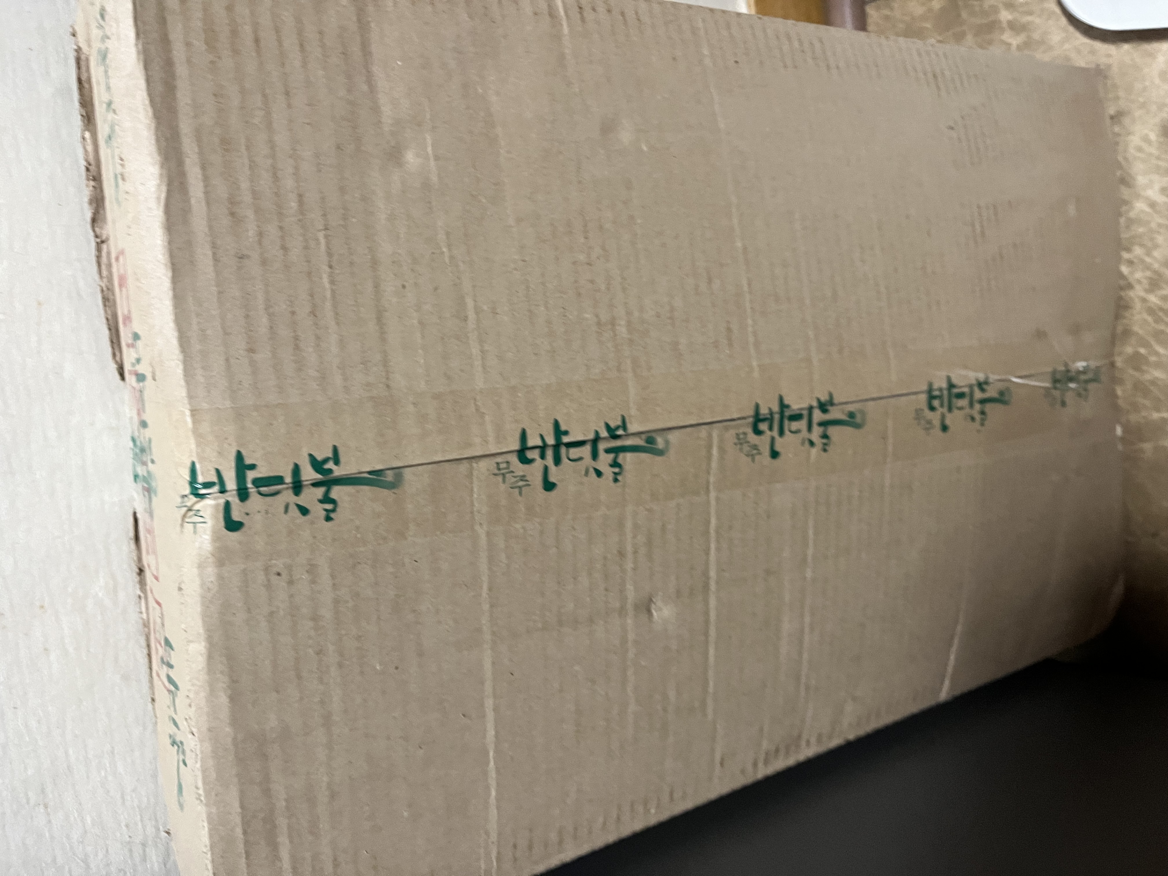 무주반딧불 1%를 위한 쌀 (10kg+1kg)-1