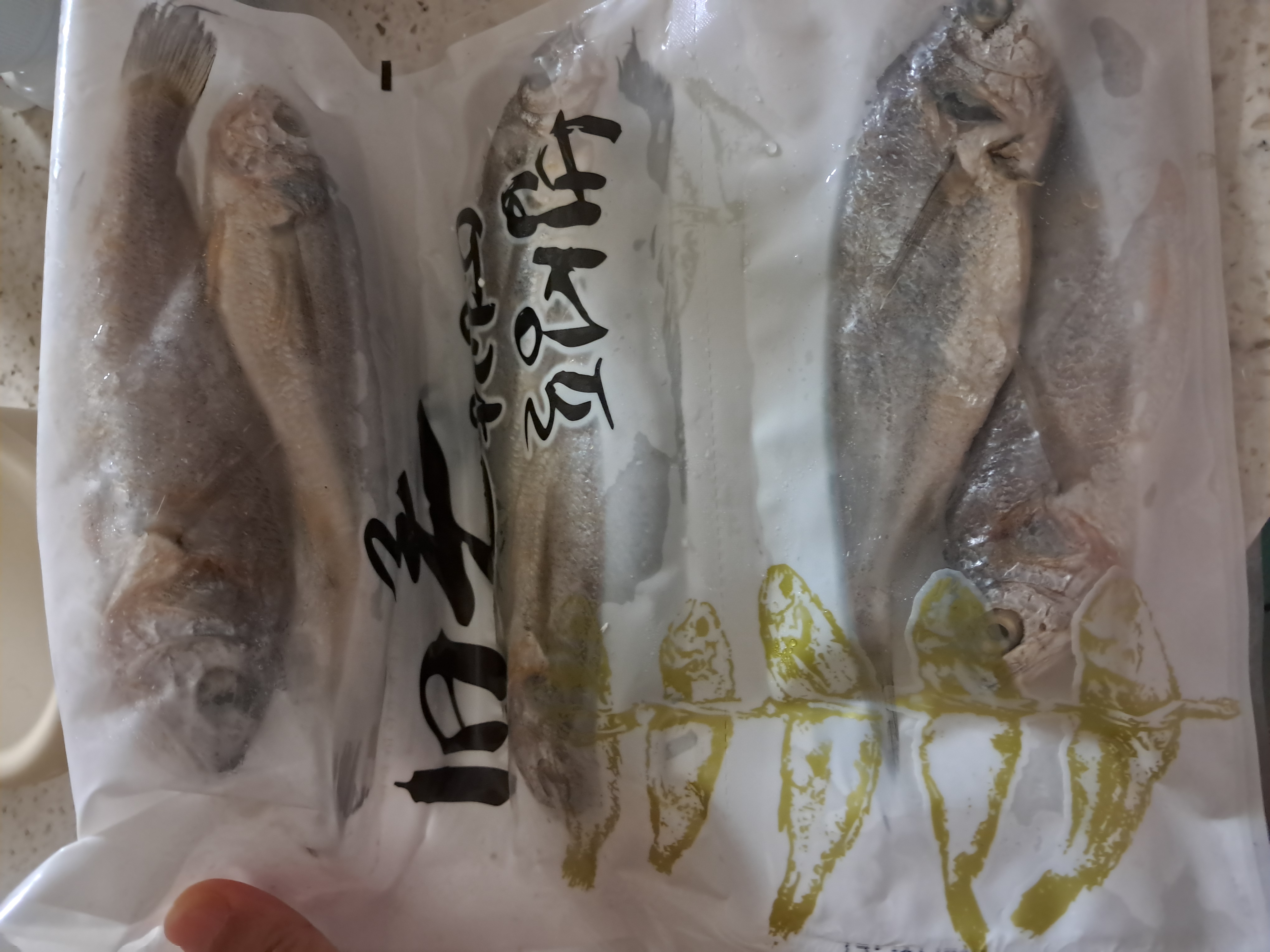 영광법성포 밥도둑 1.6kg (70g x 24미)-1