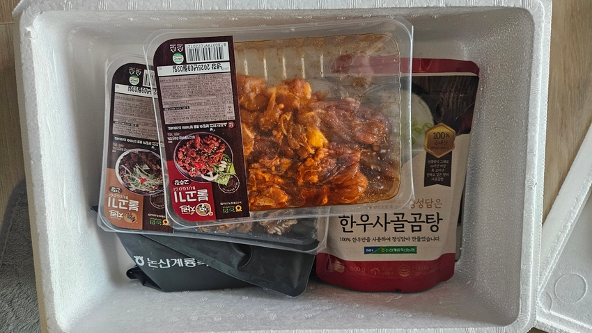 포토후기 이미지