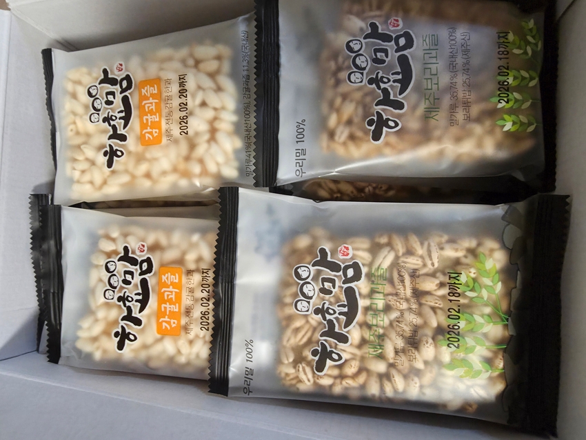 포토후기 이미지