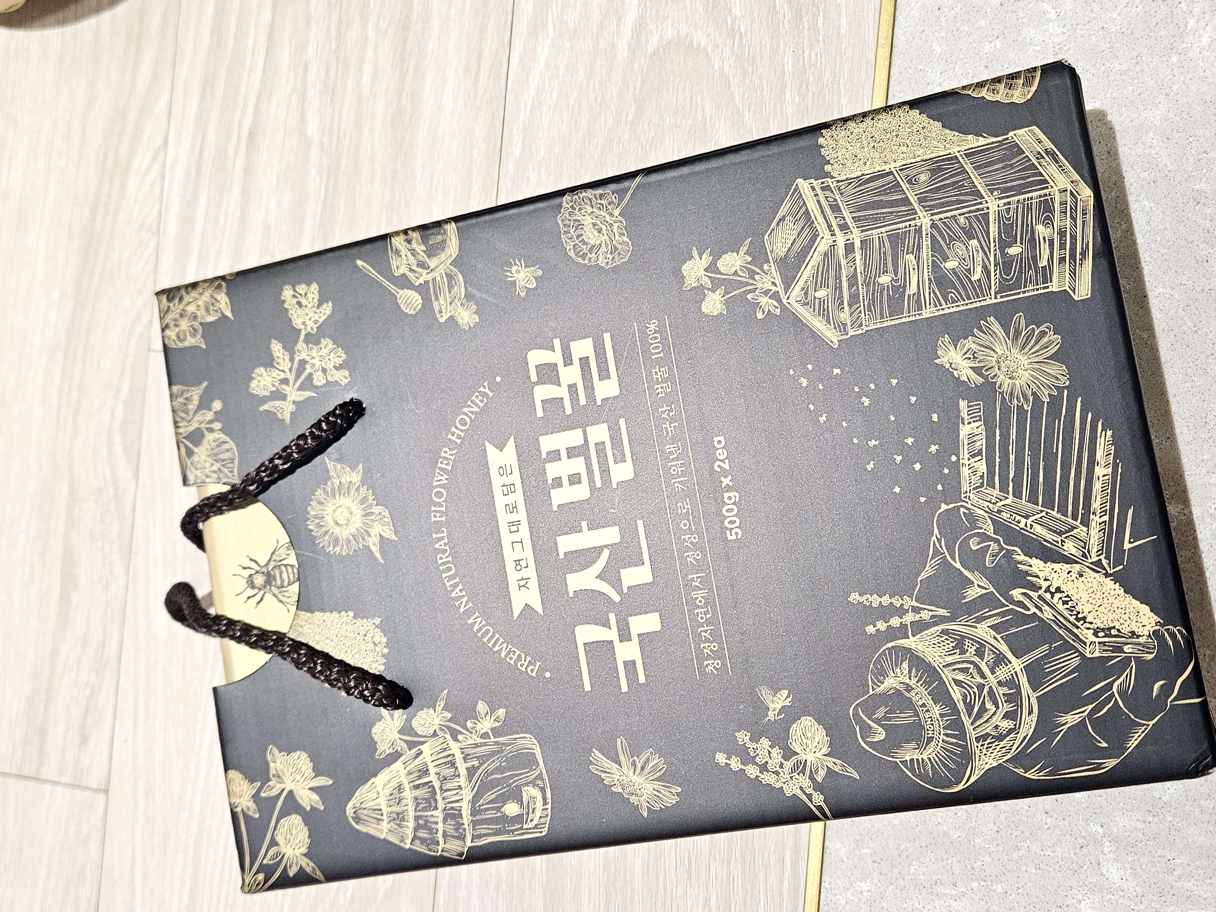천연 토종꿀 선물세트 (아카시아꿀500g+밤꽃꿀500g)-1