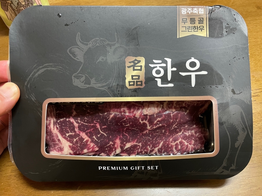 포토후기 이미지