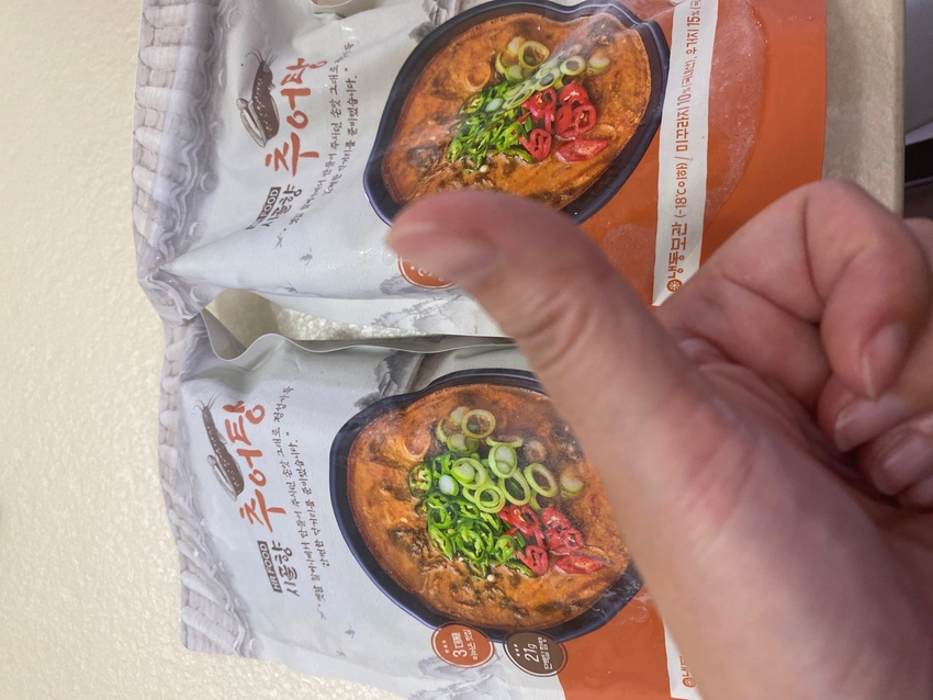 포토후기 이미지