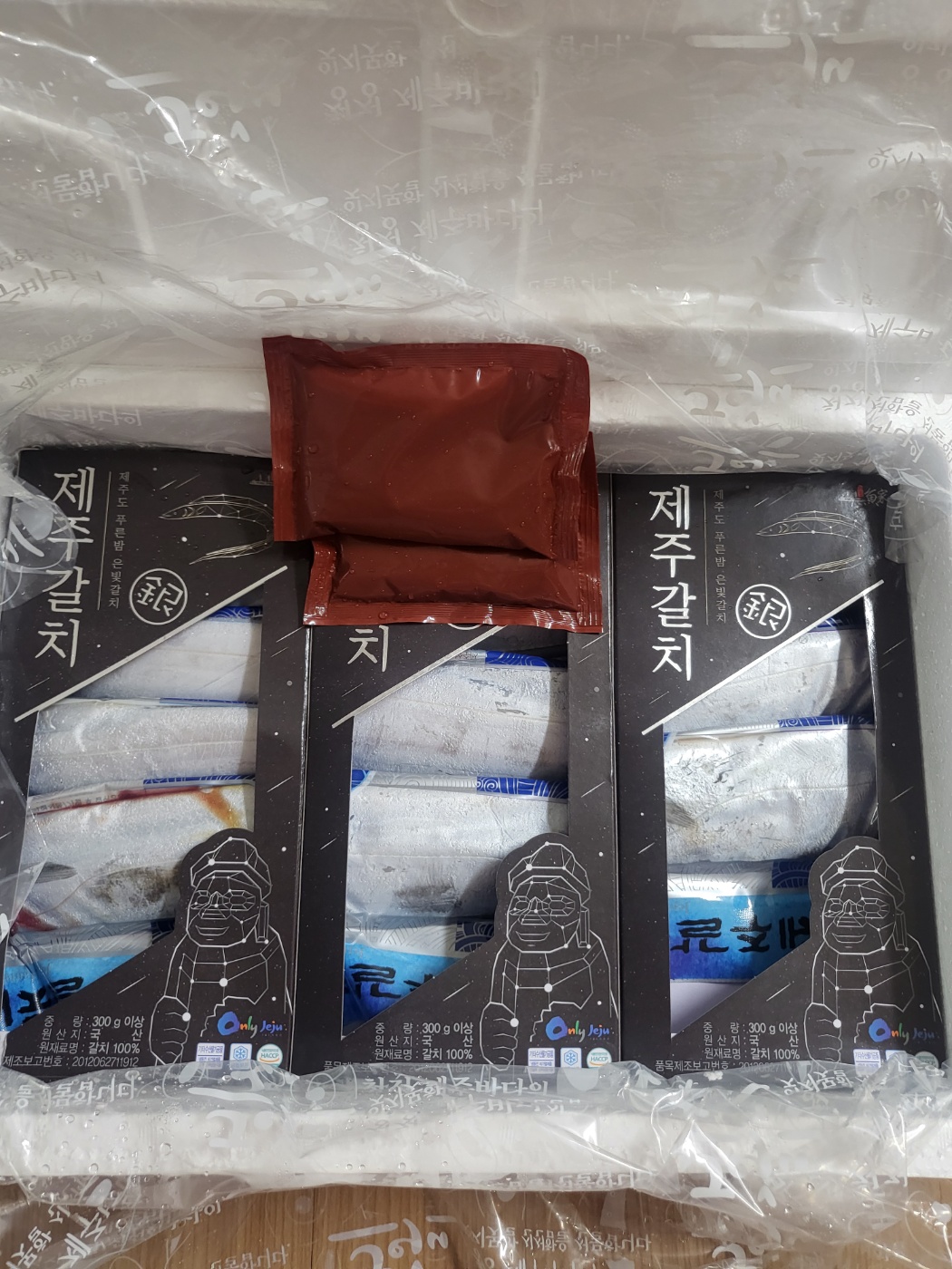 제주 명품 은갈치 선물세트 (총 12토막) + 갈치 조림소스-1
