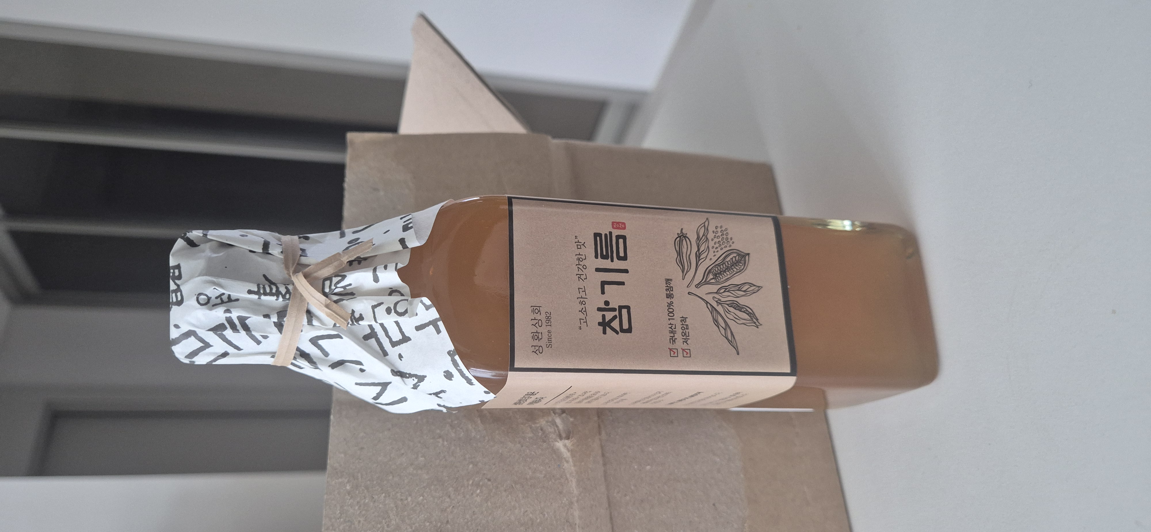 고소한 최상급 통깨 참기름 300ml-1