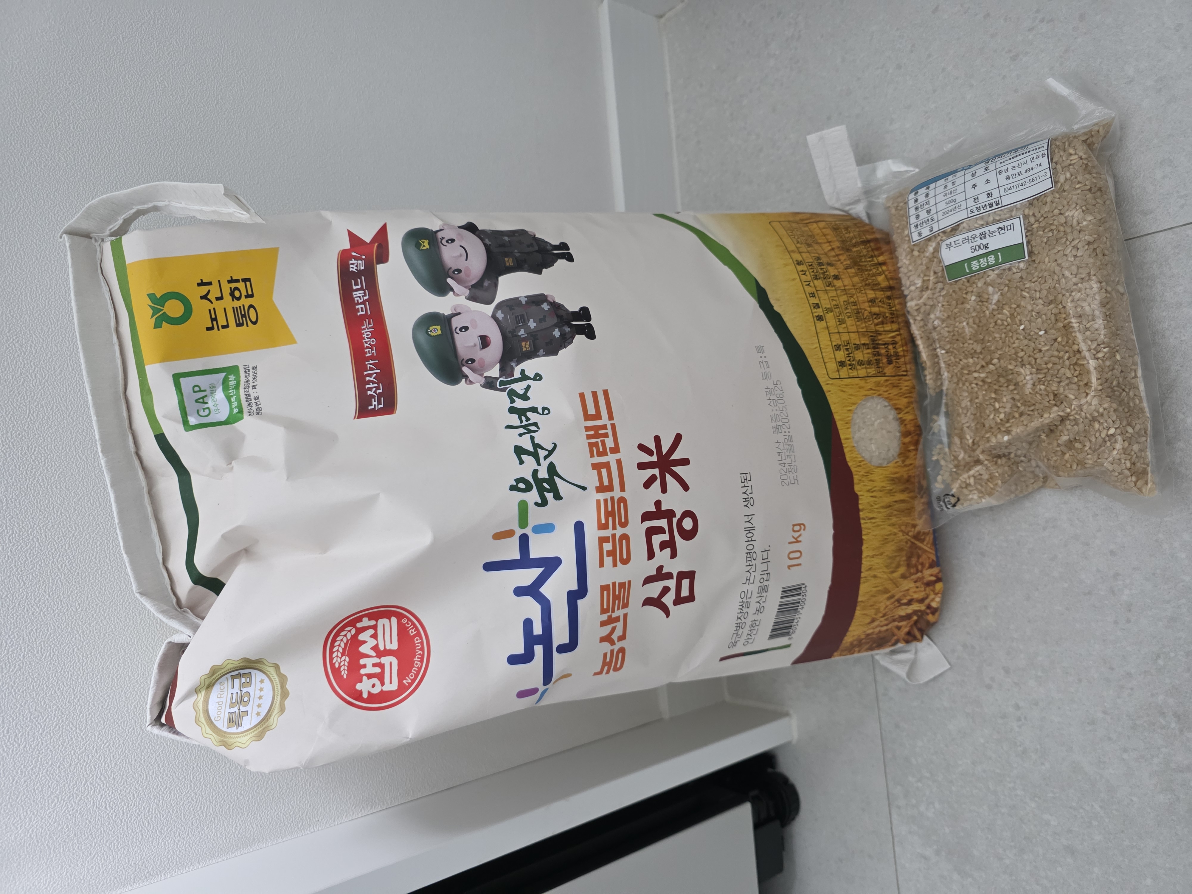 육군병장쌀 10kg + 부드러운 쌀눈현미 500g 증정-1