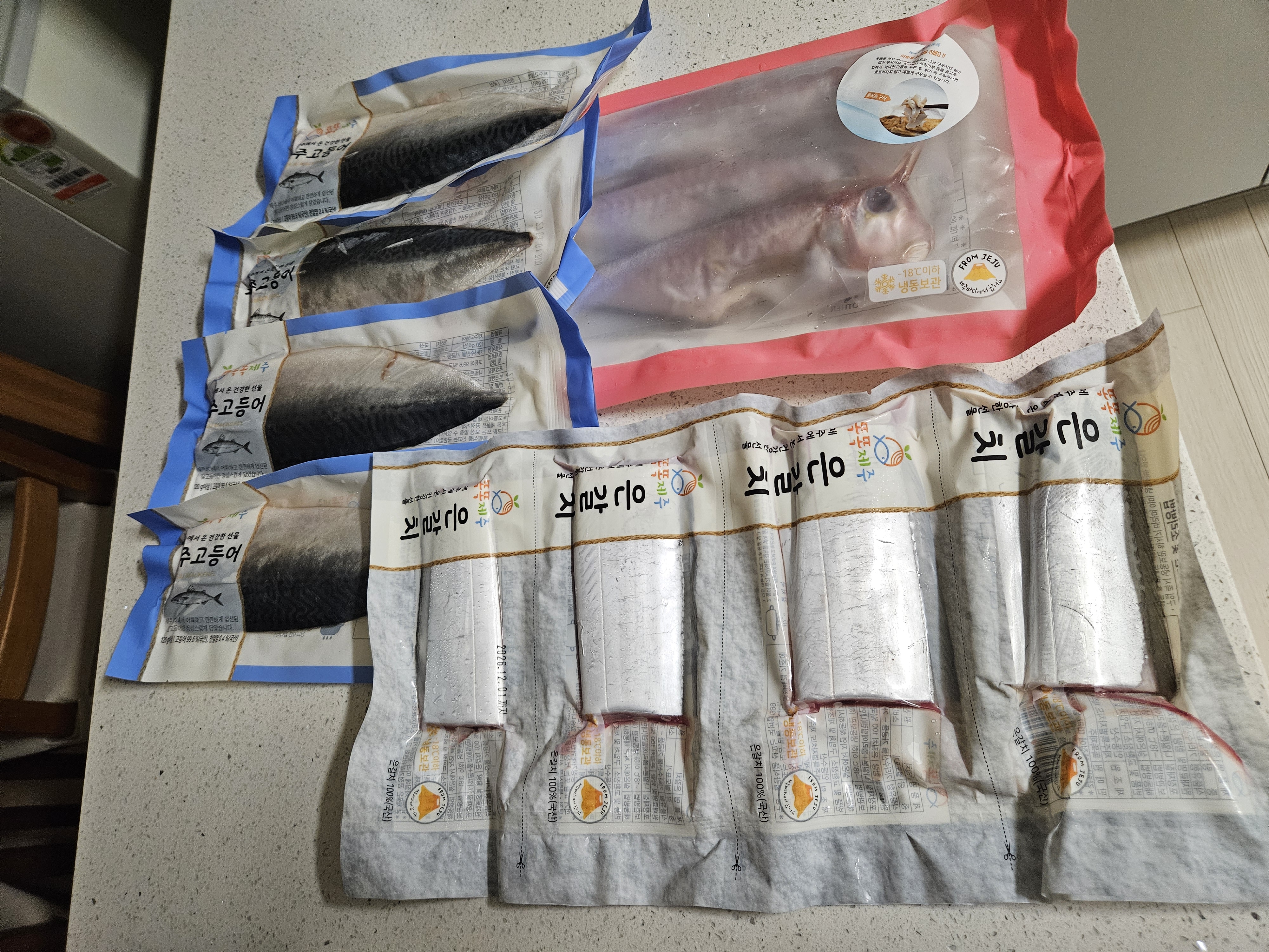 안동수산 갈치+옥돔+고등어 꾸러미-1