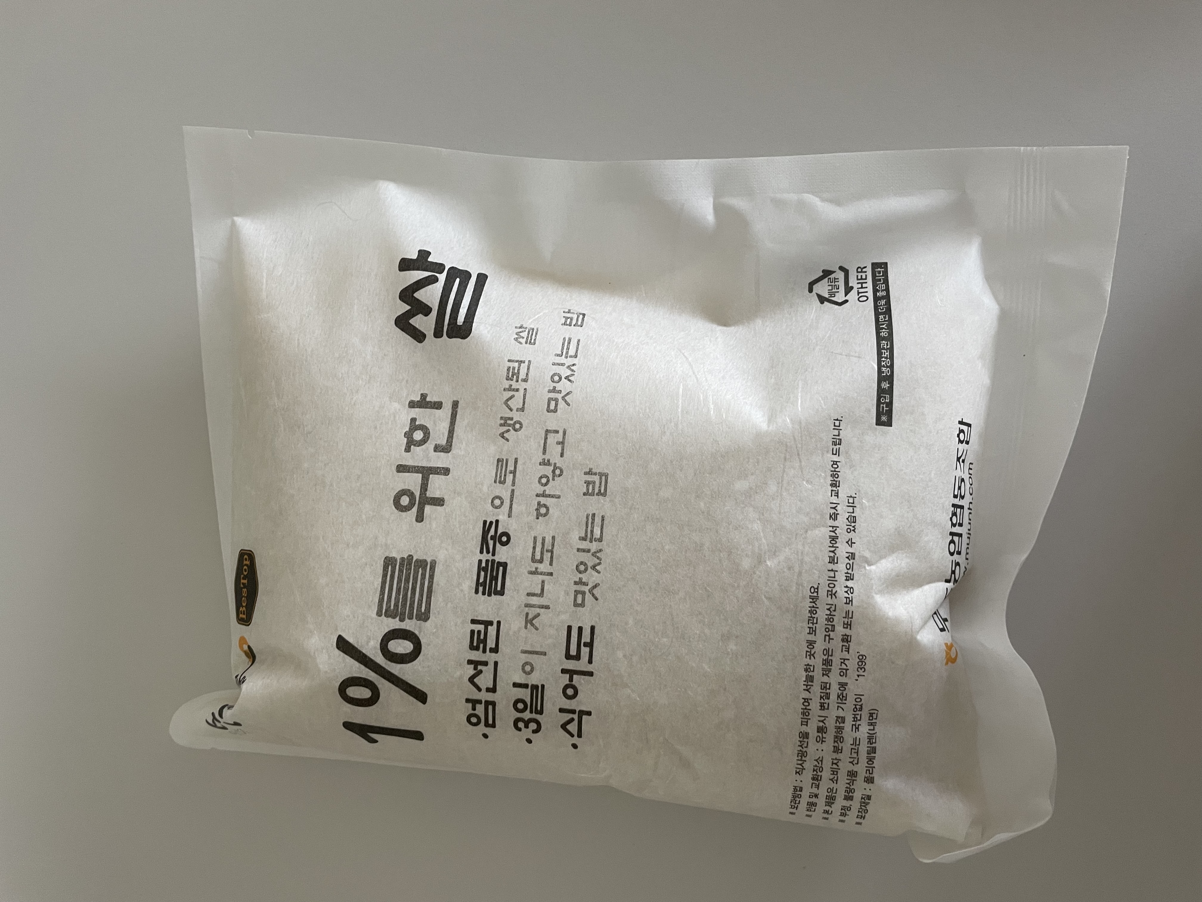 무주반딧불 1%를 위한 쌀 (10kg+1kg)-1