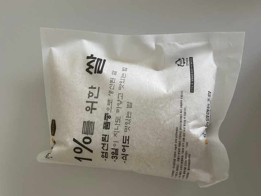 포토후기 이미지