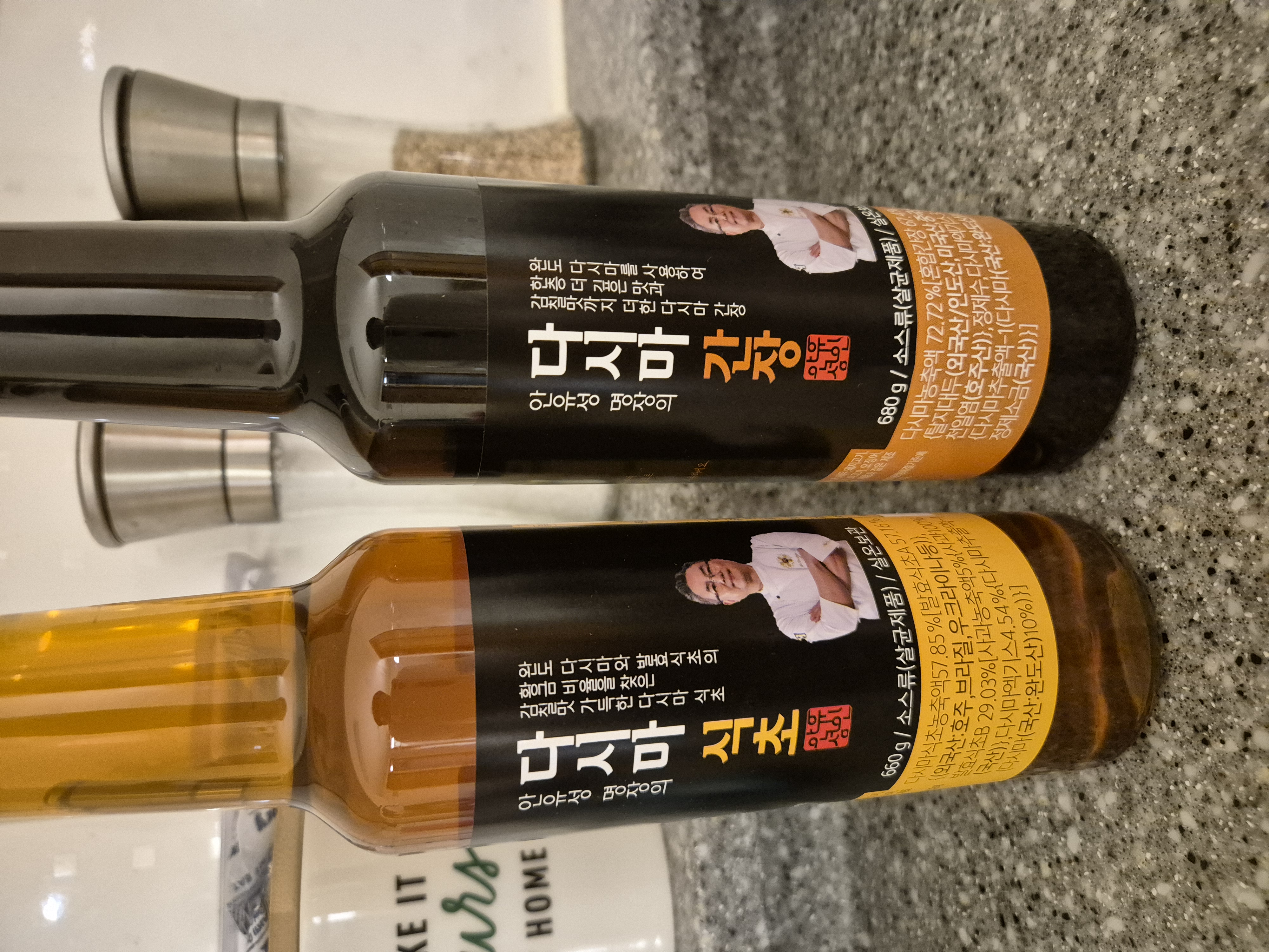 명장 안유성, 다시마 발효 간장&식초 (각 660g)-1