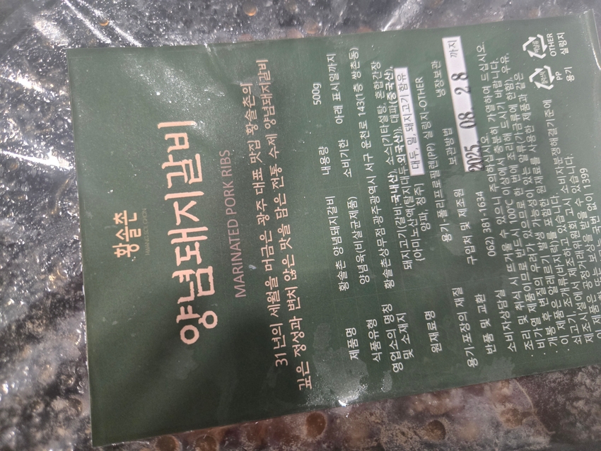 포토후기 이미지