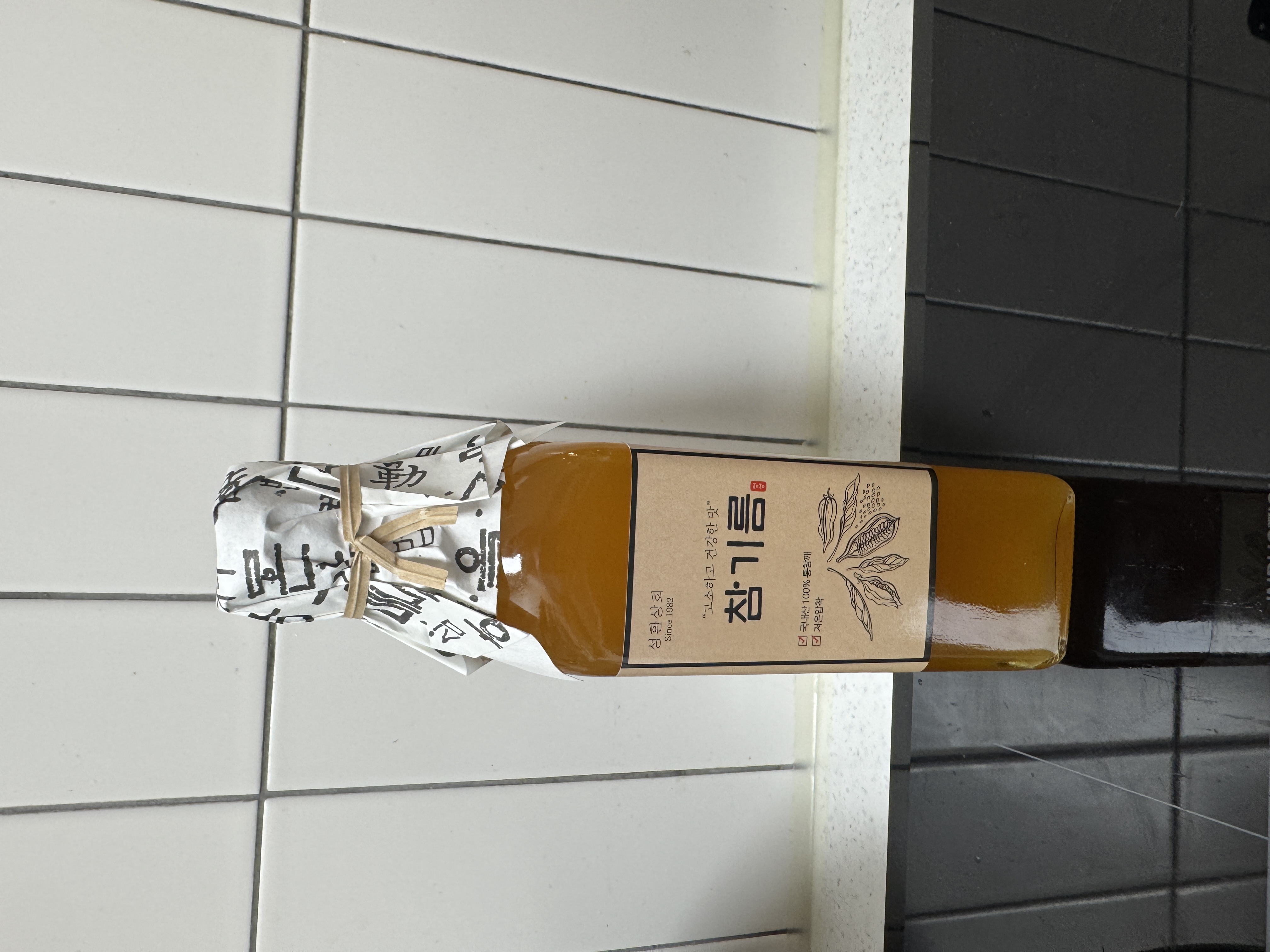 고소한 최상급 통깨 참기름 300ml-1