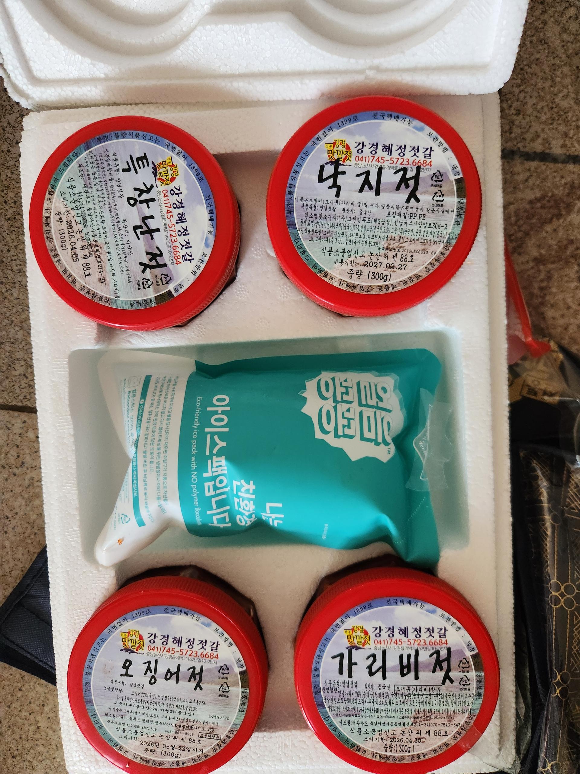 포토후기 이미지