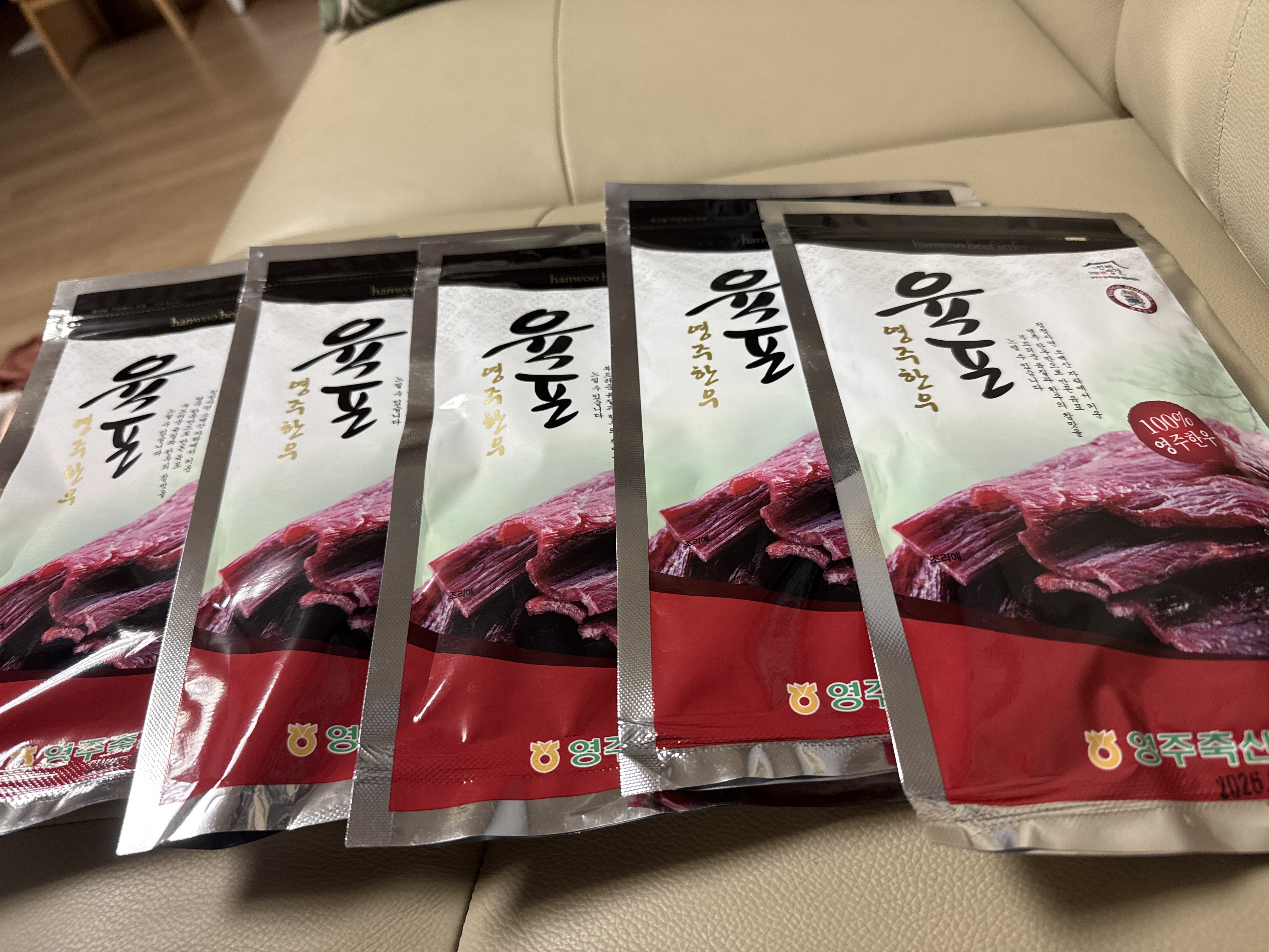 영주 한우 육포 (50g×5팩)-1